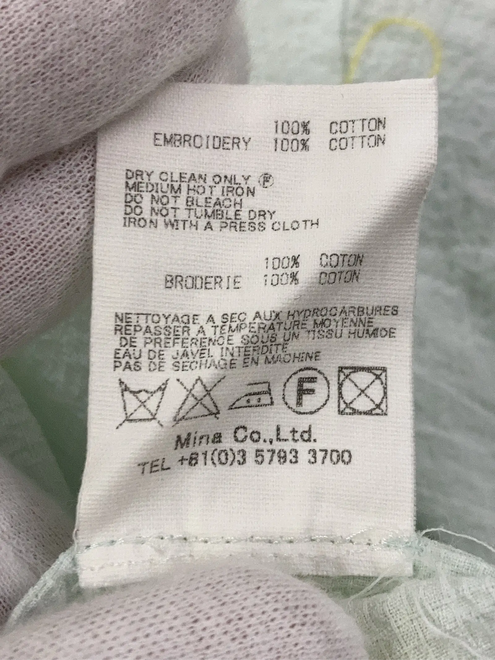 https://r2-worker.digdig.jp/product/f1d05770-4c59-4d73-87ba-aada919ca238/fec0ab67-cc2b-434f-8b43-142b1ef12196
