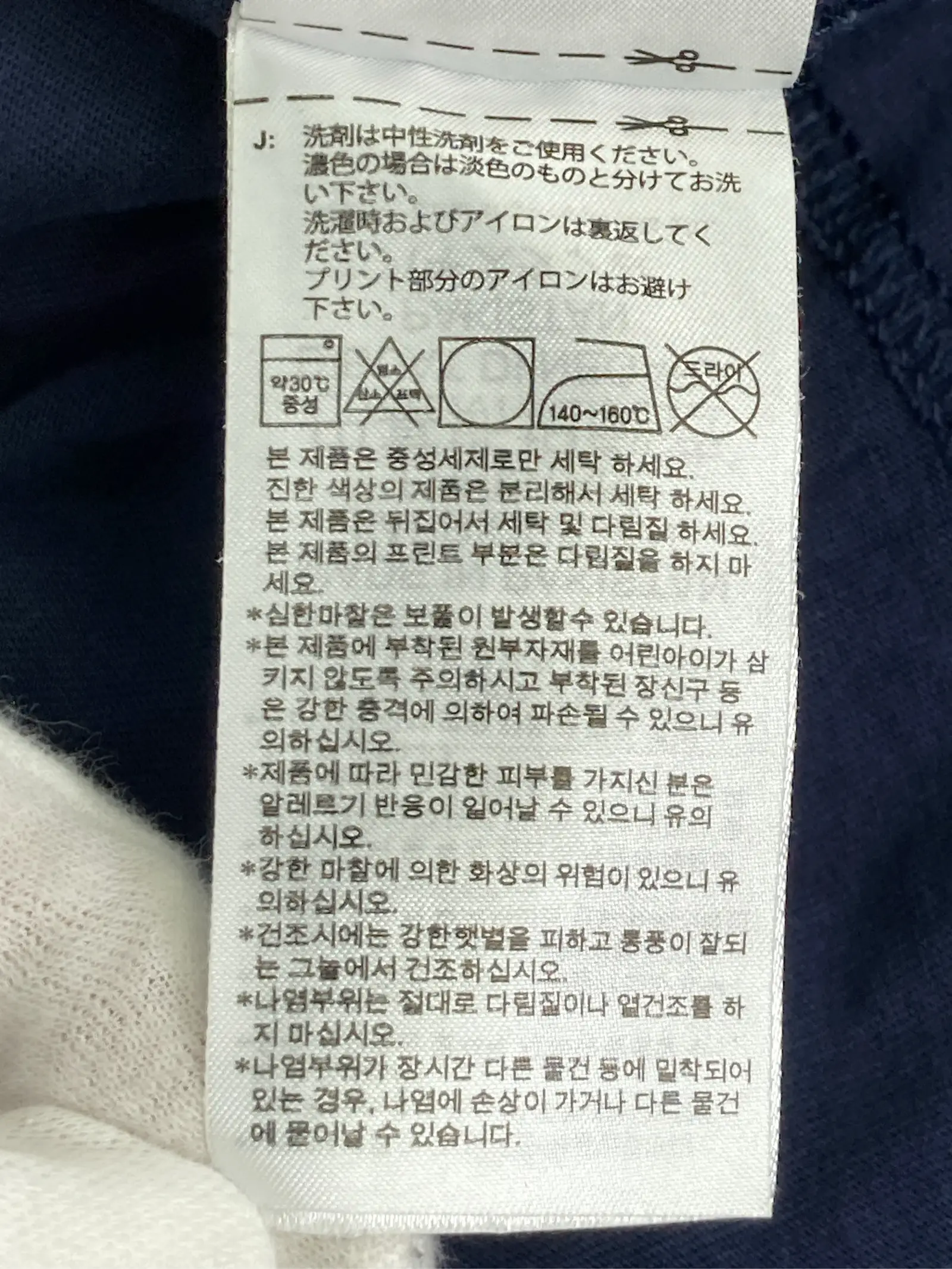 https://r2-worker.digdig.jp/product/f1d0cb3b-8a4f-4040-9183-9e8b62e2b290/4e63bd70-5f8f-4b94-b633-494a45620752