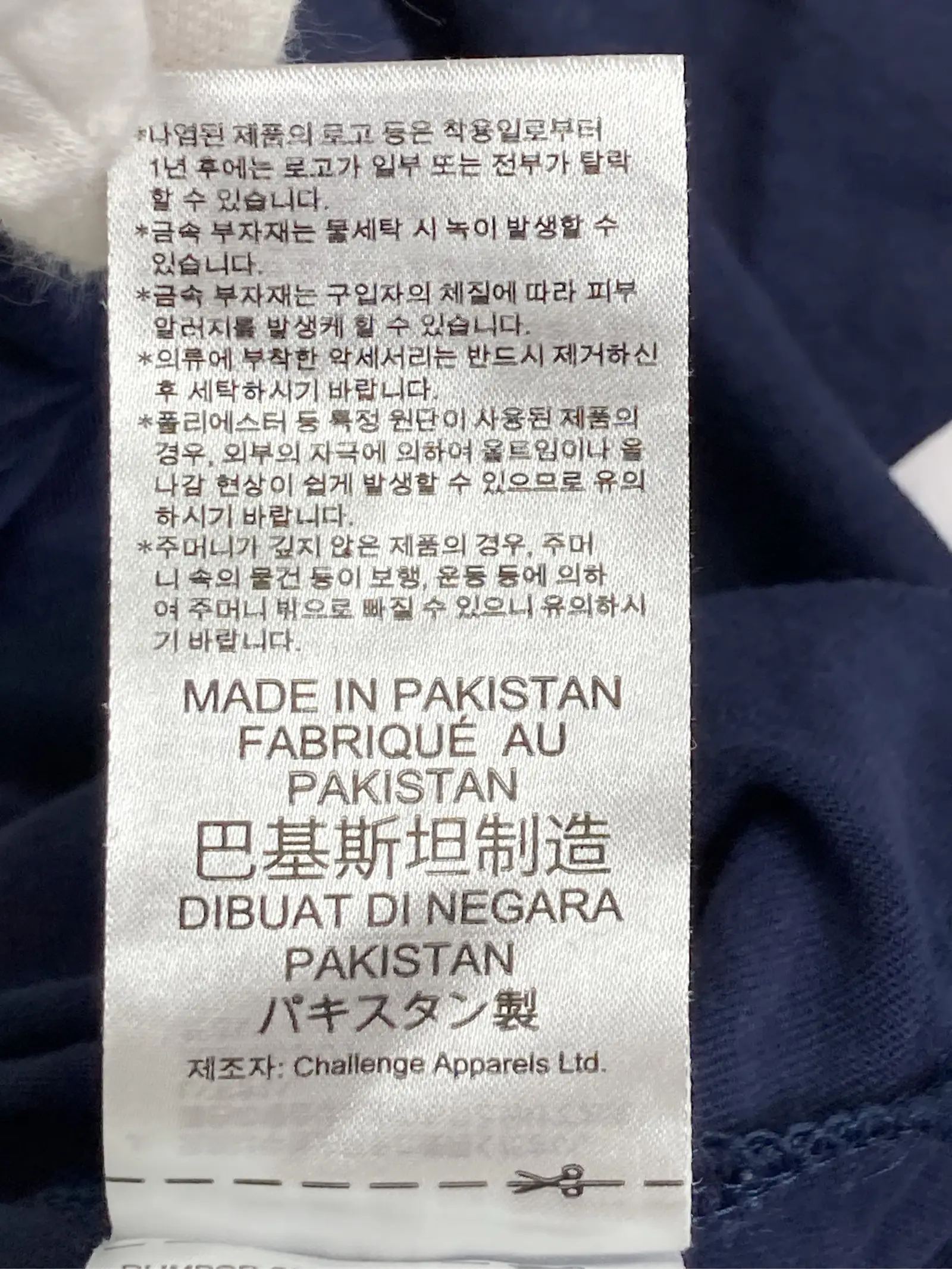 https://r2-worker.digdig.jp/product/f1d0cb3b-8a4f-4040-9183-9e8b62e2b290/58f55efa-0cde-4e69-8645-0508d99c4302