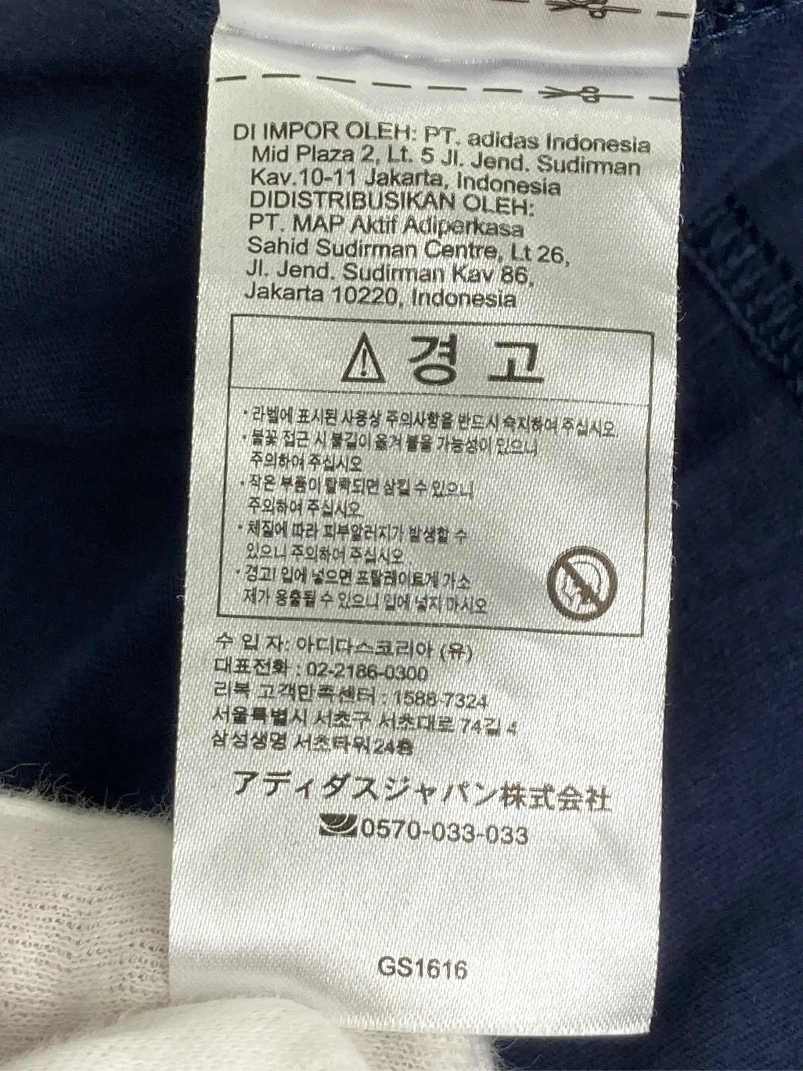 https://r2-worker.digdig.jp/product/f1d0cb3b-8a4f-4040-9183-9e8b62e2b290/7fb7ee89-a67a-4061-81da-393c38eb2cd8