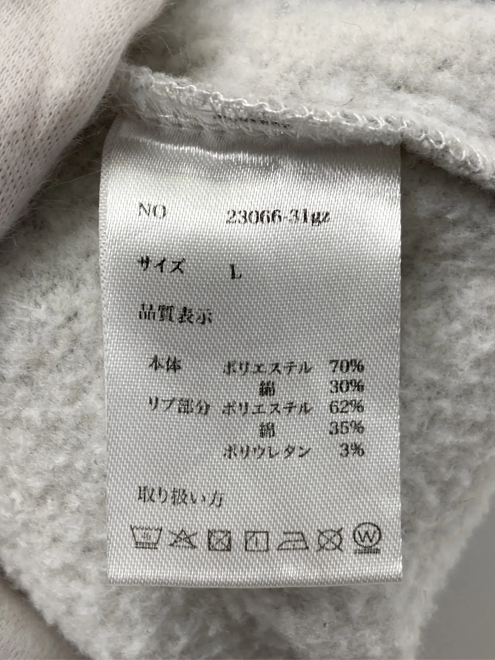 https://r2-worker.digdig.jp/product/f1d0cd02-3373-4c86-84bf-f5456178a435/7d16b974-0d95-4772-b61a-c05f6610bbb6