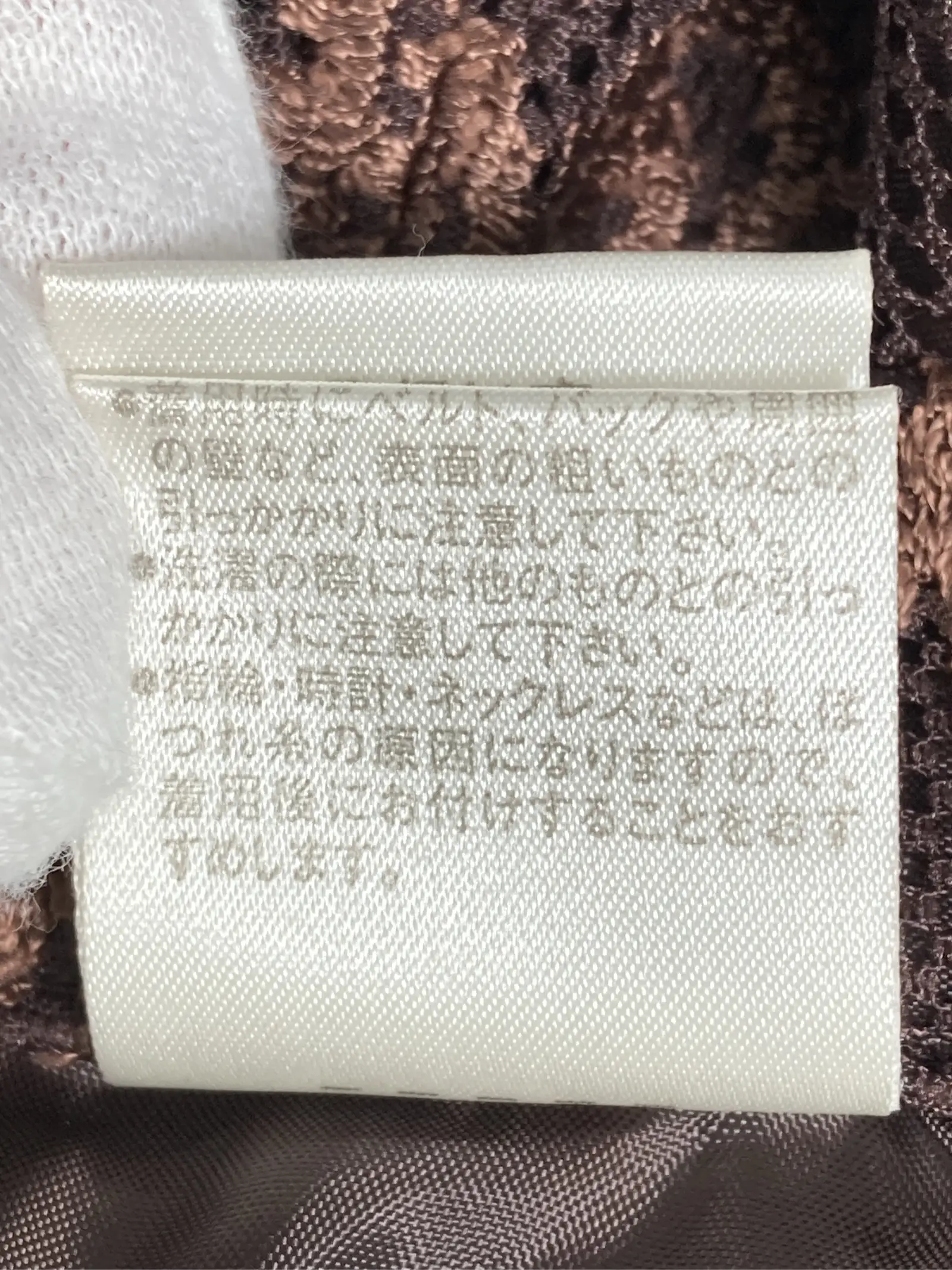 https://r2-worker.digdig.jp/product/f1d33c1b-91b8-459c-8f13-c13facf41f81/16ffcfd1-5c32-4ab7-a408-4064250170e4