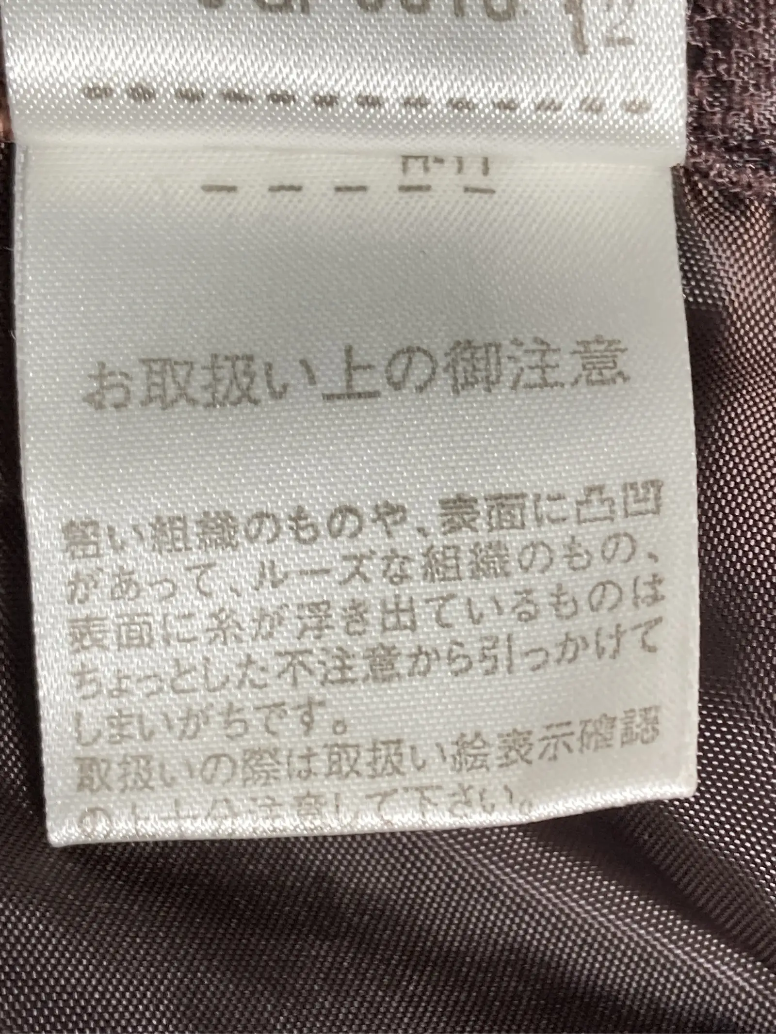 https://r2-worker.digdig.jp/product/f1d33c1b-91b8-459c-8f13-c13facf41f81/75bd50d4-9d63-4097-bff4-b9f20a507d01