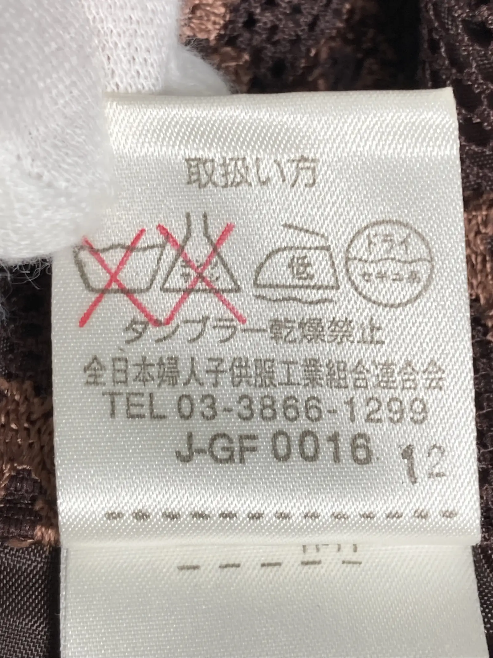 https://r2-worker.digdig.jp/product/f1d33c1b-91b8-459c-8f13-c13facf41f81/dfa96912-d97d-4cd1-b5ef-4dc0890e03f3