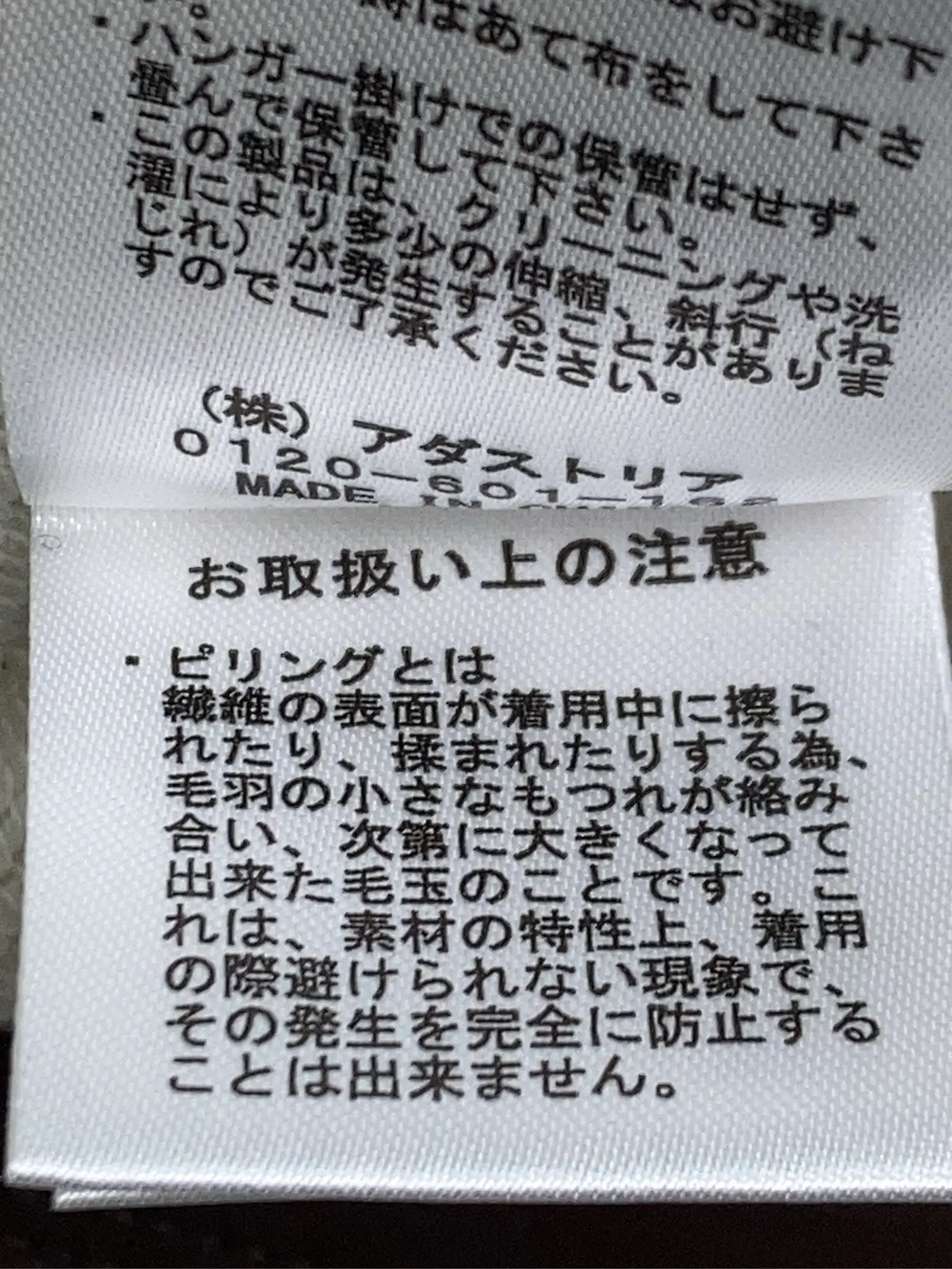 https://r2-worker.digdig.jp/product/f1d36959-6528-431c-abbc-571ec2ab3ba7/09bc9c54-4448-4046-b2b1-2419eba0638e