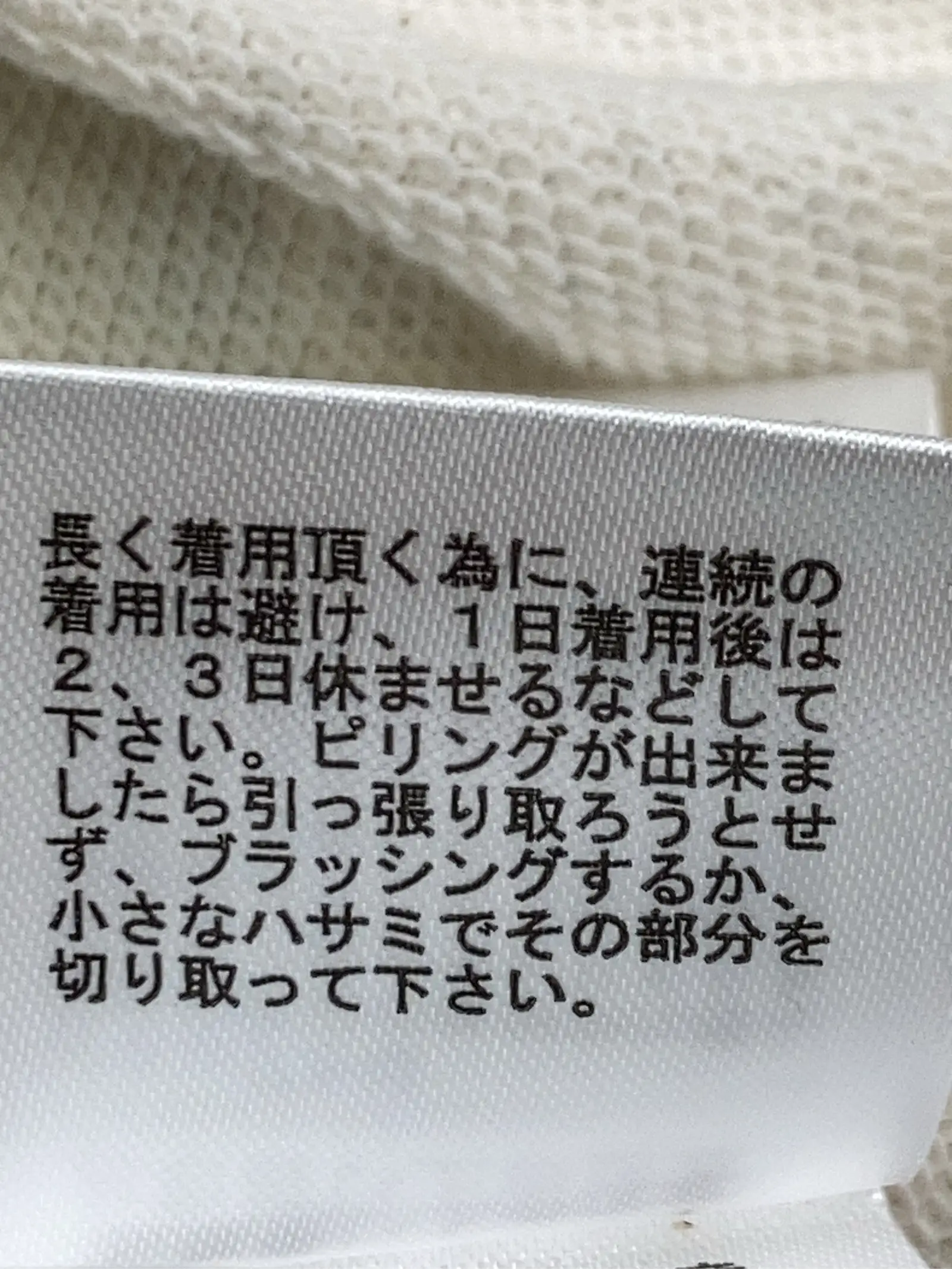 https://r2-worker.digdig.jp/product/f1d36959-6528-431c-abbc-571ec2ab3ba7/3448abac-789b-48b0-b329-544125ac3c7d