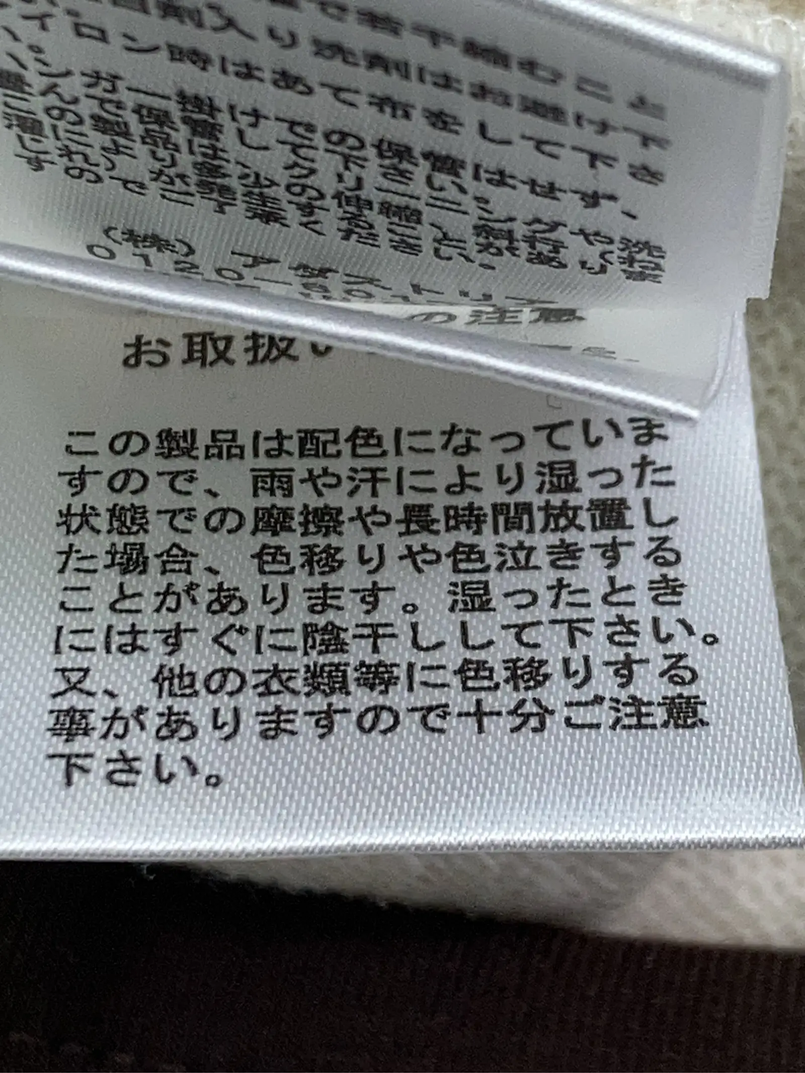 https://r2-worker.digdig.jp/product/f1d36959-6528-431c-abbc-571ec2ab3ba7/3743a2c8-3ad9-49a4-9955-fe3ed1ae1fb4