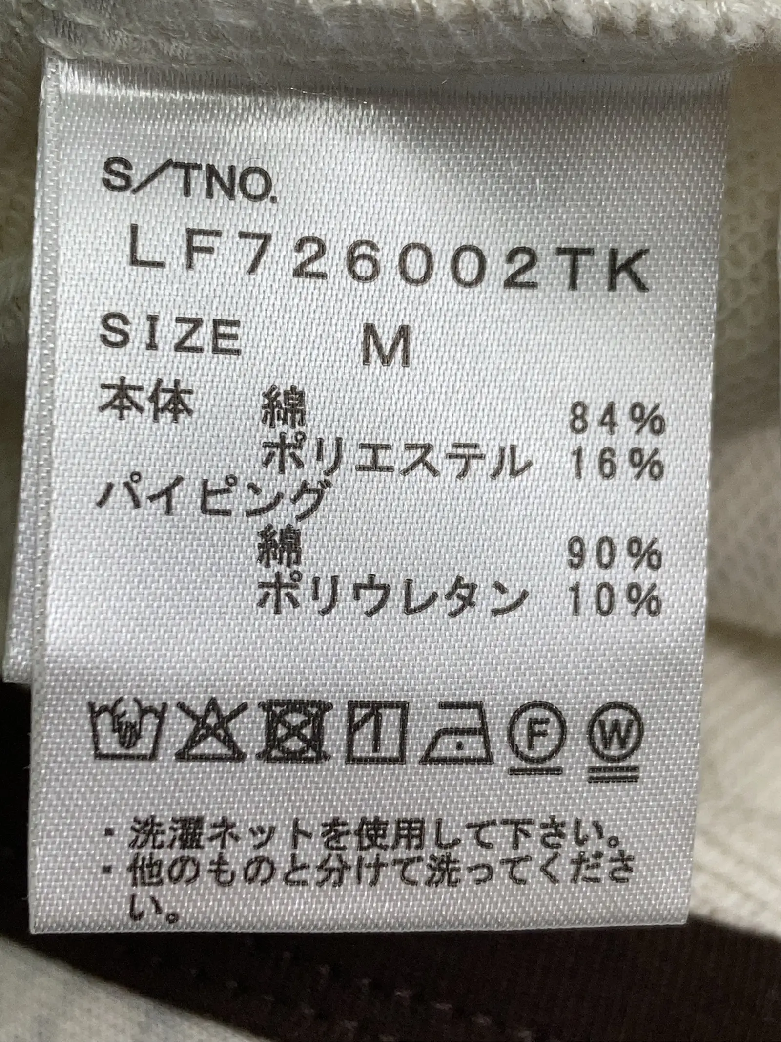 https://r2-worker.digdig.jp/product/f1d36959-6528-431c-abbc-571ec2ab3ba7/71443361-7ca5-49b0-ba0e-2bb17b4f7a88