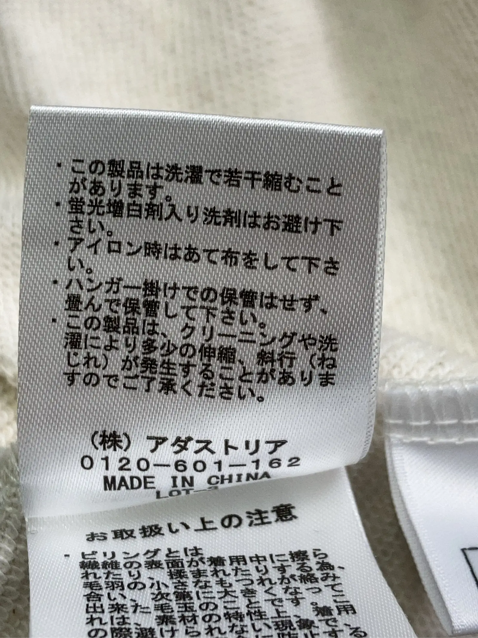 https://r2-worker.digdig.jp/product/f1d36959-6528-431c-abbc-571ec2ab3ba7/a06eb18a-b0f0-48b3-941f-30fd0008a63d