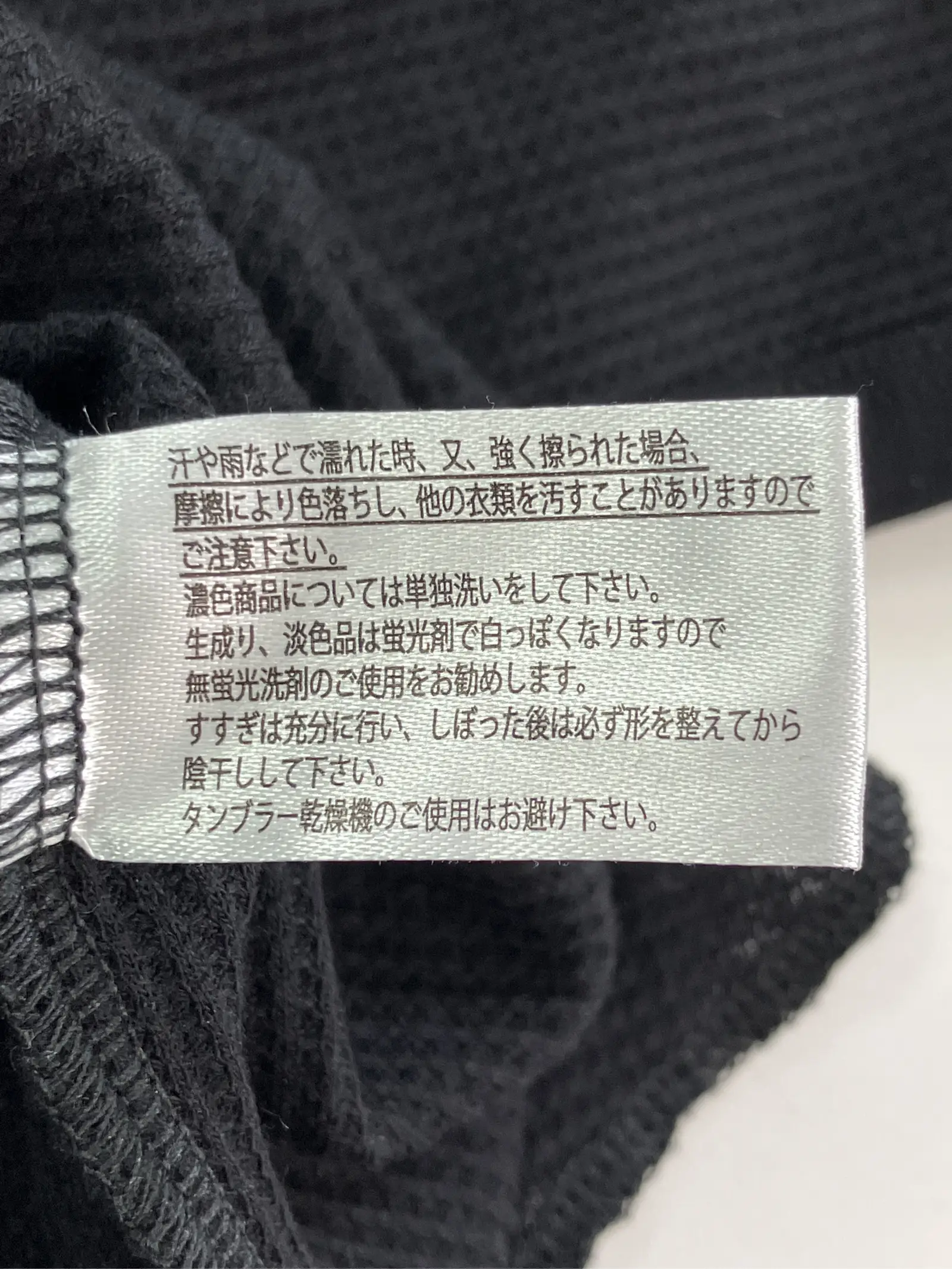 https://r2-worker.digdig.jp/product/f1d43e1f-d8a1-498b-9d27-65d3049e64c0/12de3bdf-e0d1-433c-92d1-b8fd933f0ad5