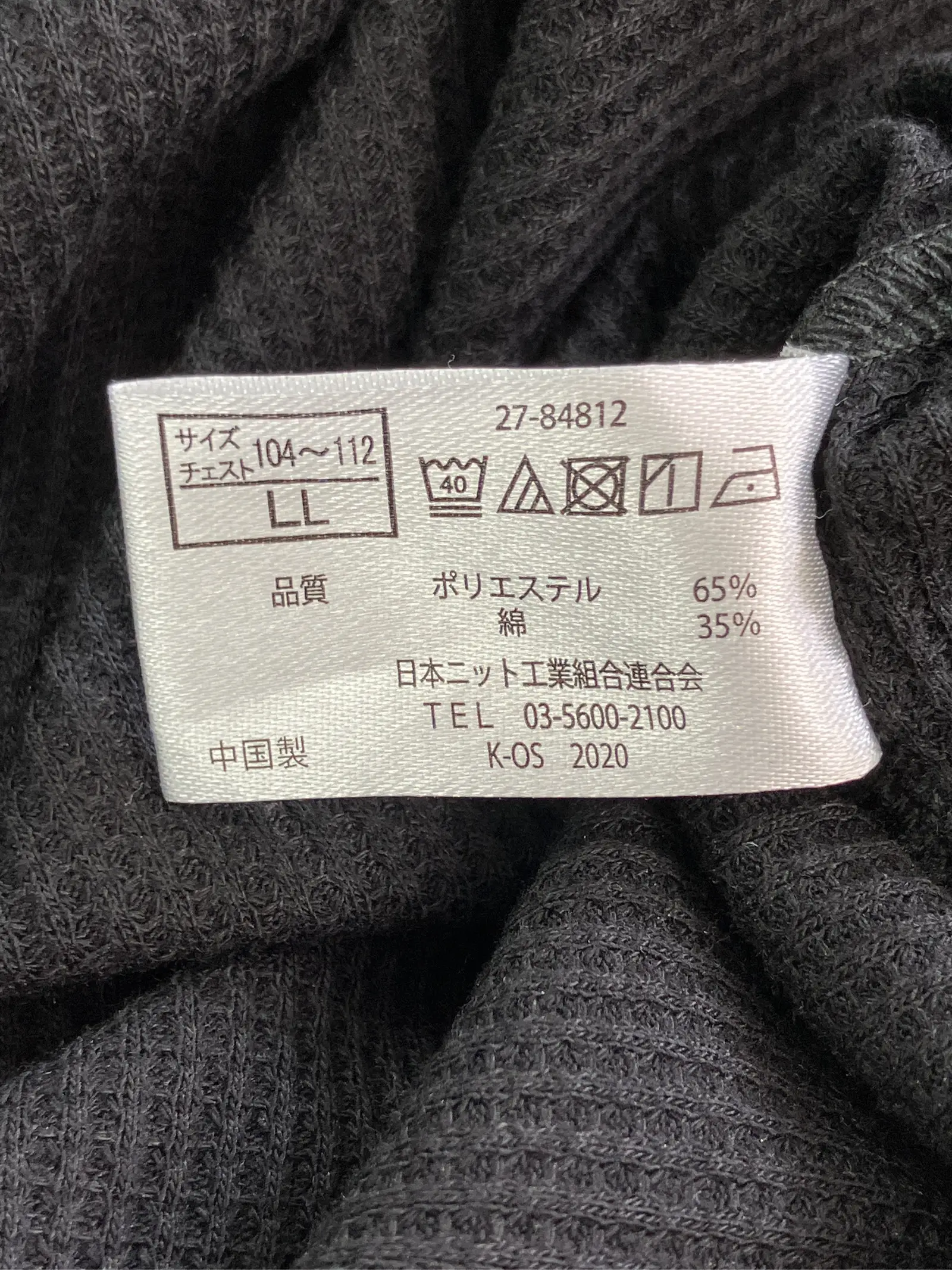 https://r2-worker.digdig.jp/product/f1d43e1f-d8a1-498b-9d27-65d3049e64c0/18671013-56a4-4185-b262-7778693038ba