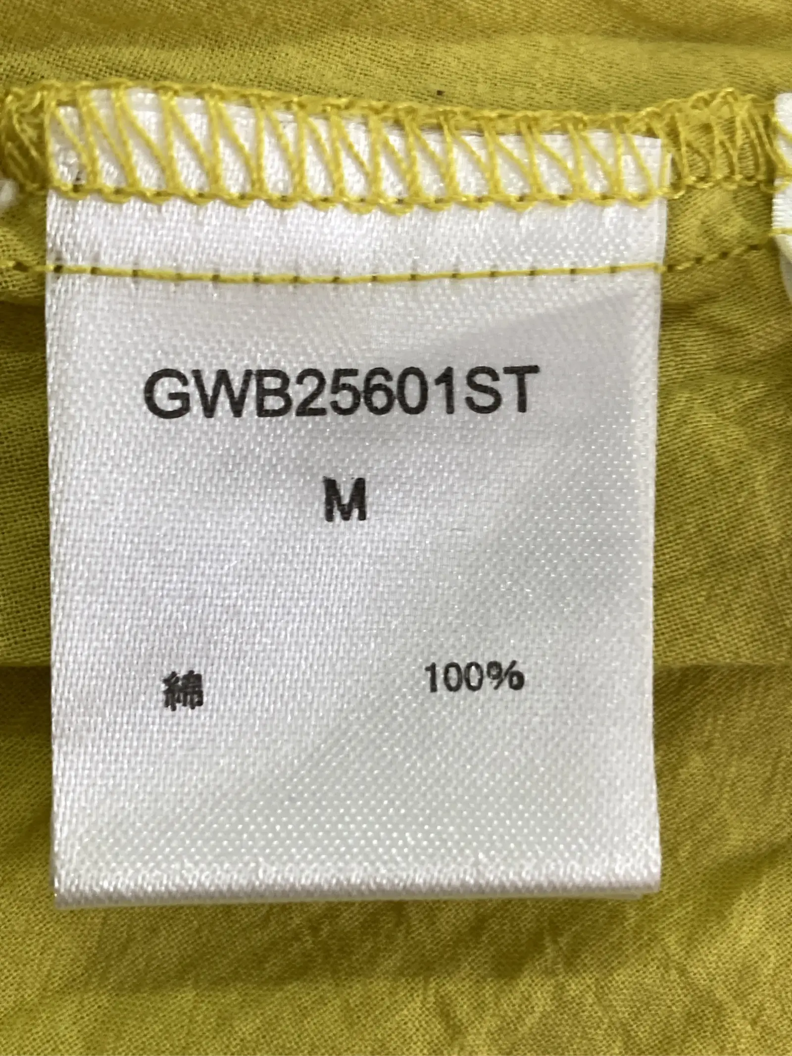 https://r2-worker.digdig.jp/product/f1d5d1a9-e2cb-4482-9987-d85c27c35582/69204949-d9a6-4c55-a654-06d8b60e1168