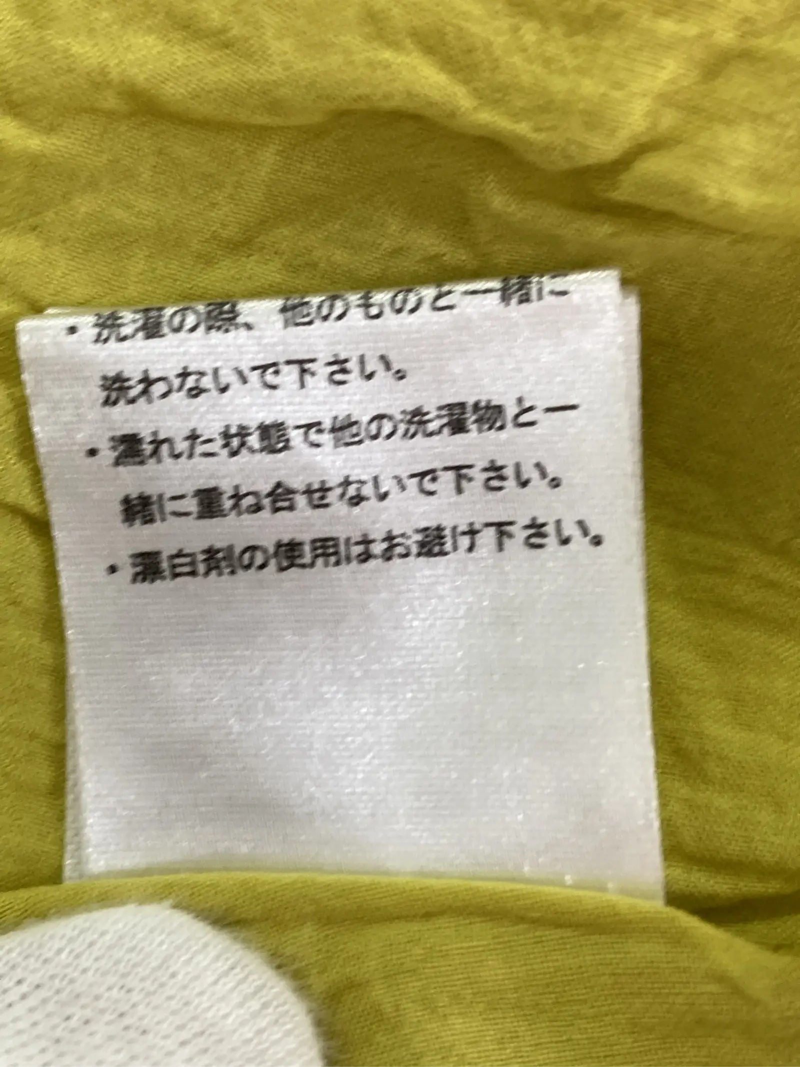 https://r2-worker.digdig.jp/product/f1d5d1a9-e2cb-4482-9987-d85c27c35582/70a546a5-74e2-443b-9526-b05f5b3fcae3
