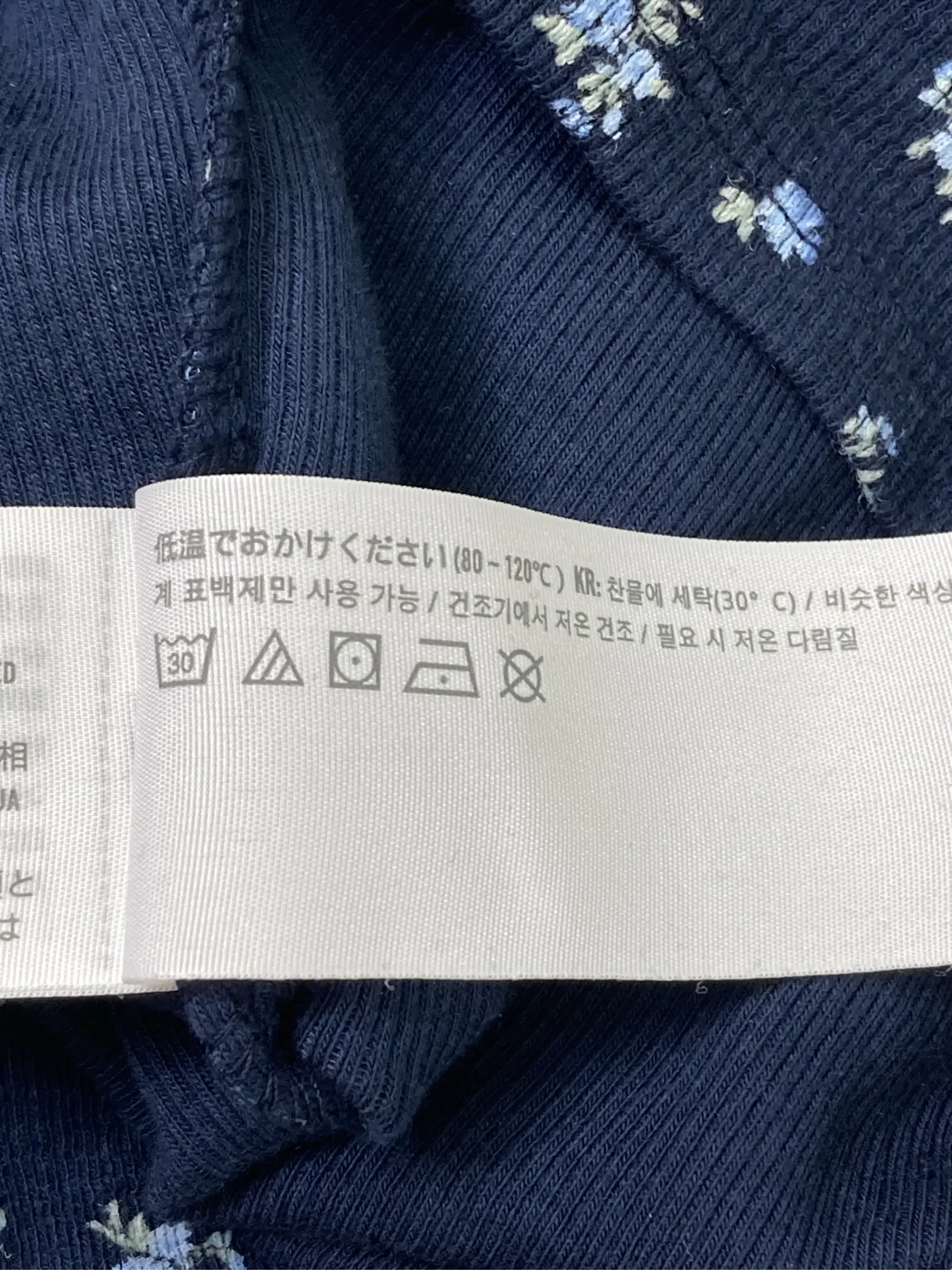 https://r2-worker.digdig.jp/product/f1d66424-cf73-418d-ac07-1d2b6041b260/7763d5ad-e154-4453-827e-18efe5b9d4c9