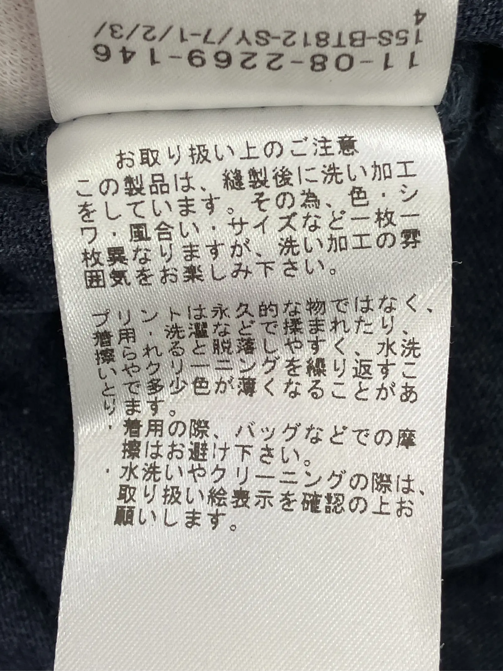 https://r2-worker.digdig.jp/product/f1d6f208-bb86-462c-90a2-efb3f7adc62d/006ccdf7-e23b-4875-8c7a-14cc164f42fb