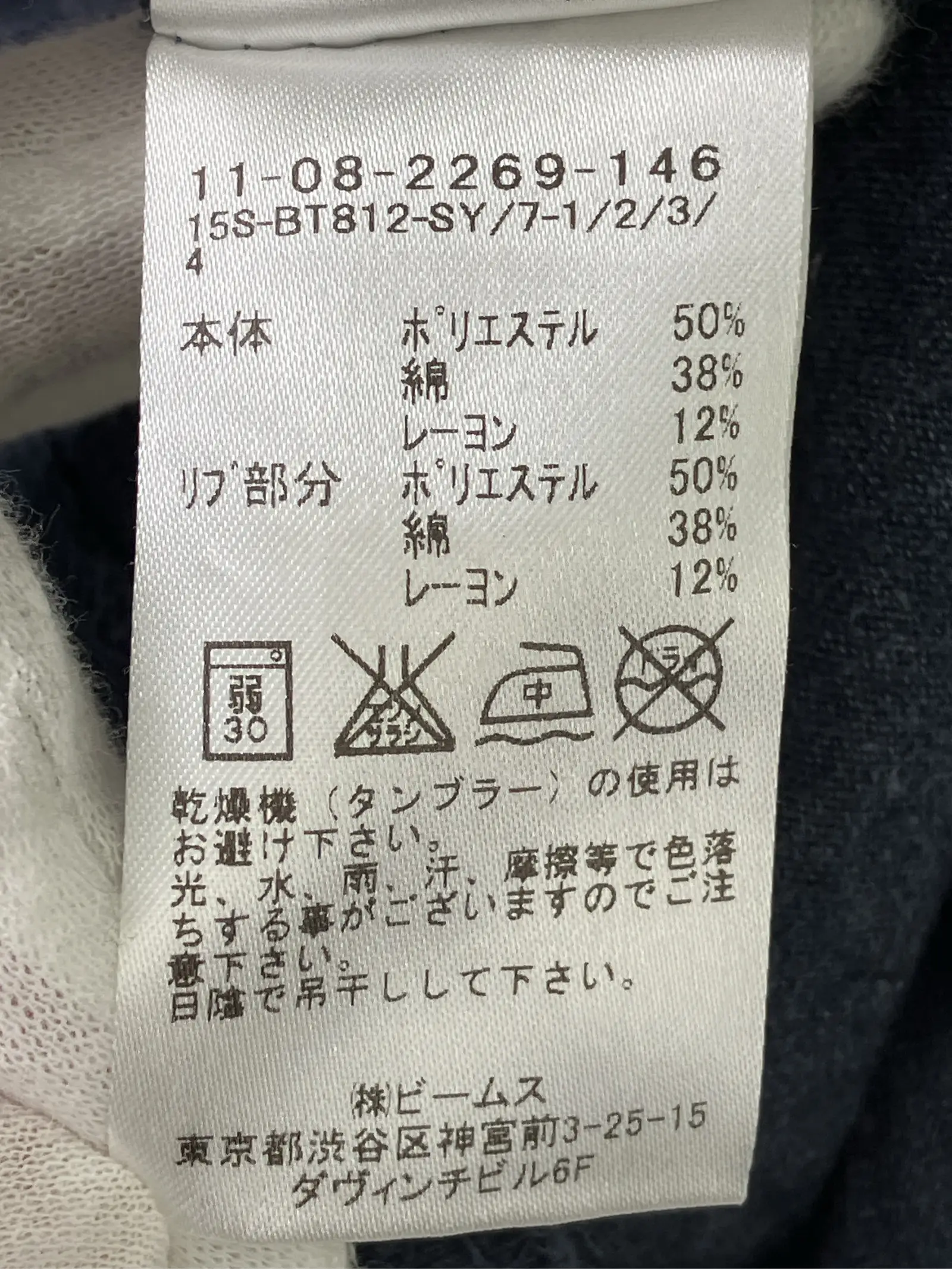 https://r2-worker.digdig.jp/product/f1d6f208-bb86-462c-90a2-efb3f7adc62d/f4c5fcc3-ec56-4693-a607-0afca9333df3
