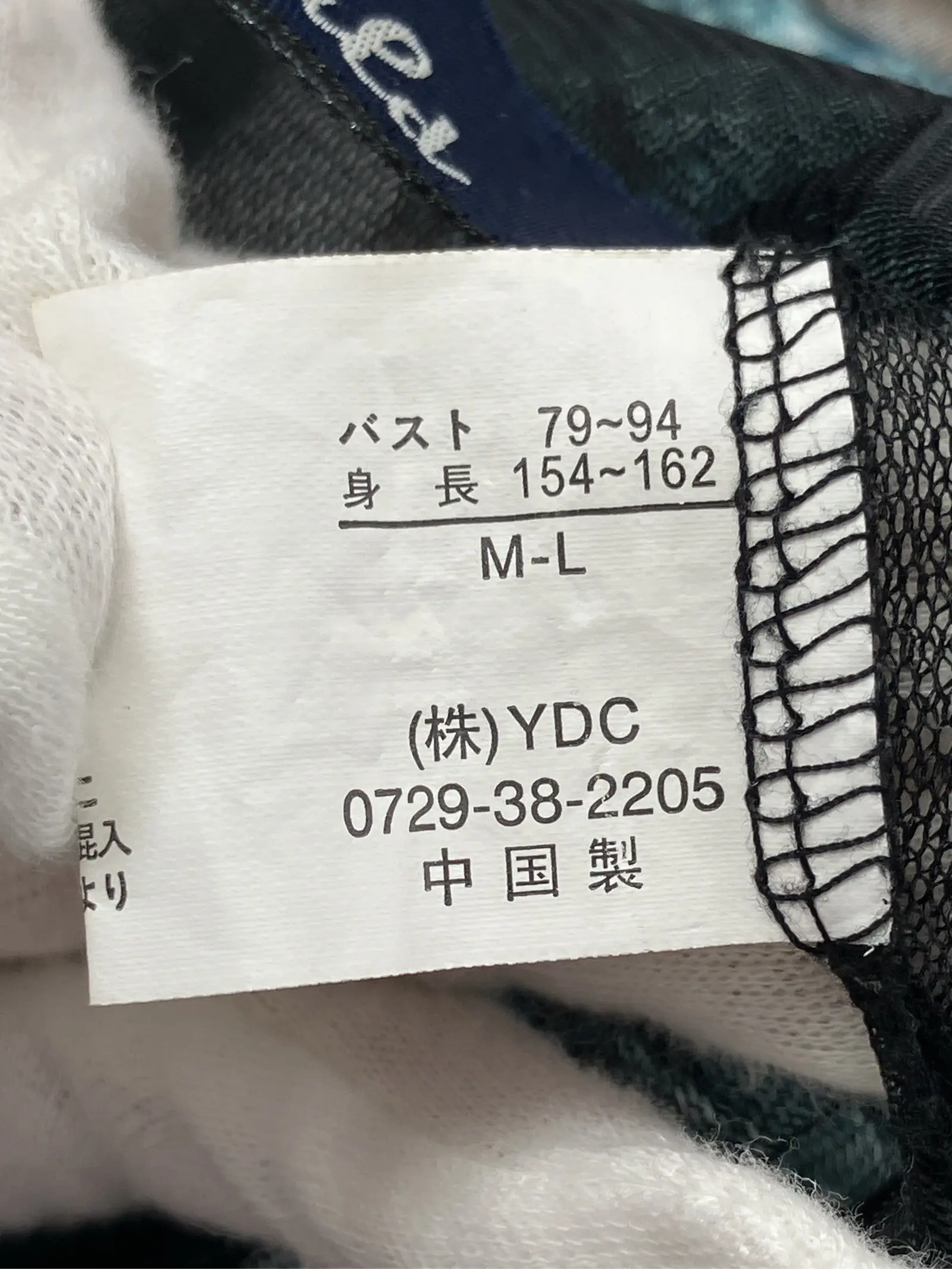 https://r2-worker.digdig.jp/product/f1d8e331-2f4a-4d84-9f73-ad7510f8f490/61b0751b-d8a9-4e21-a149-24eaac26bc91