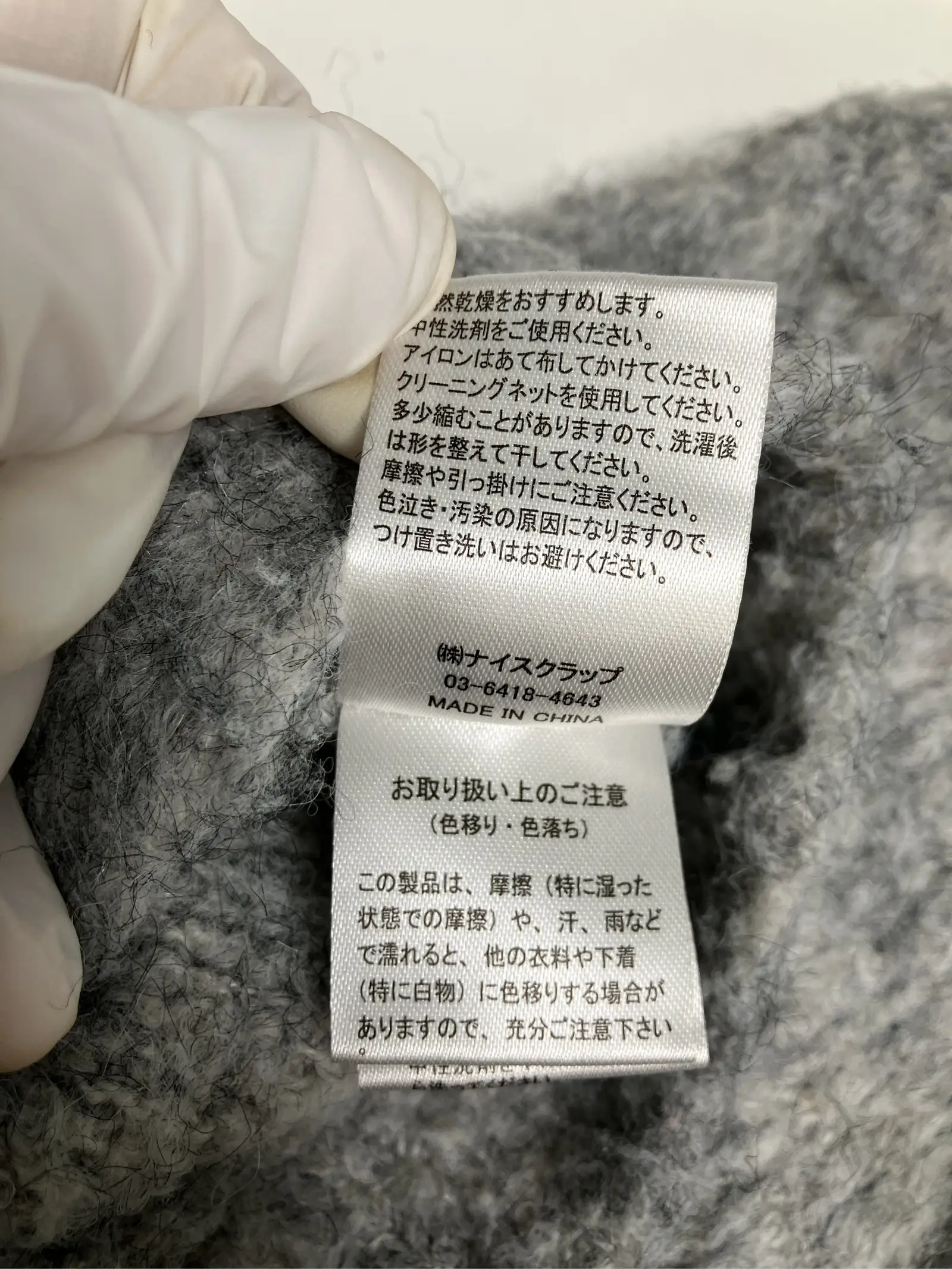 https://r2-worker.digdig.jp/product/f1d98958-1172-4a30-86e8-588d96096cc4/ec05b02b-4b92-4559-a0ac-8a7cc5d3aade