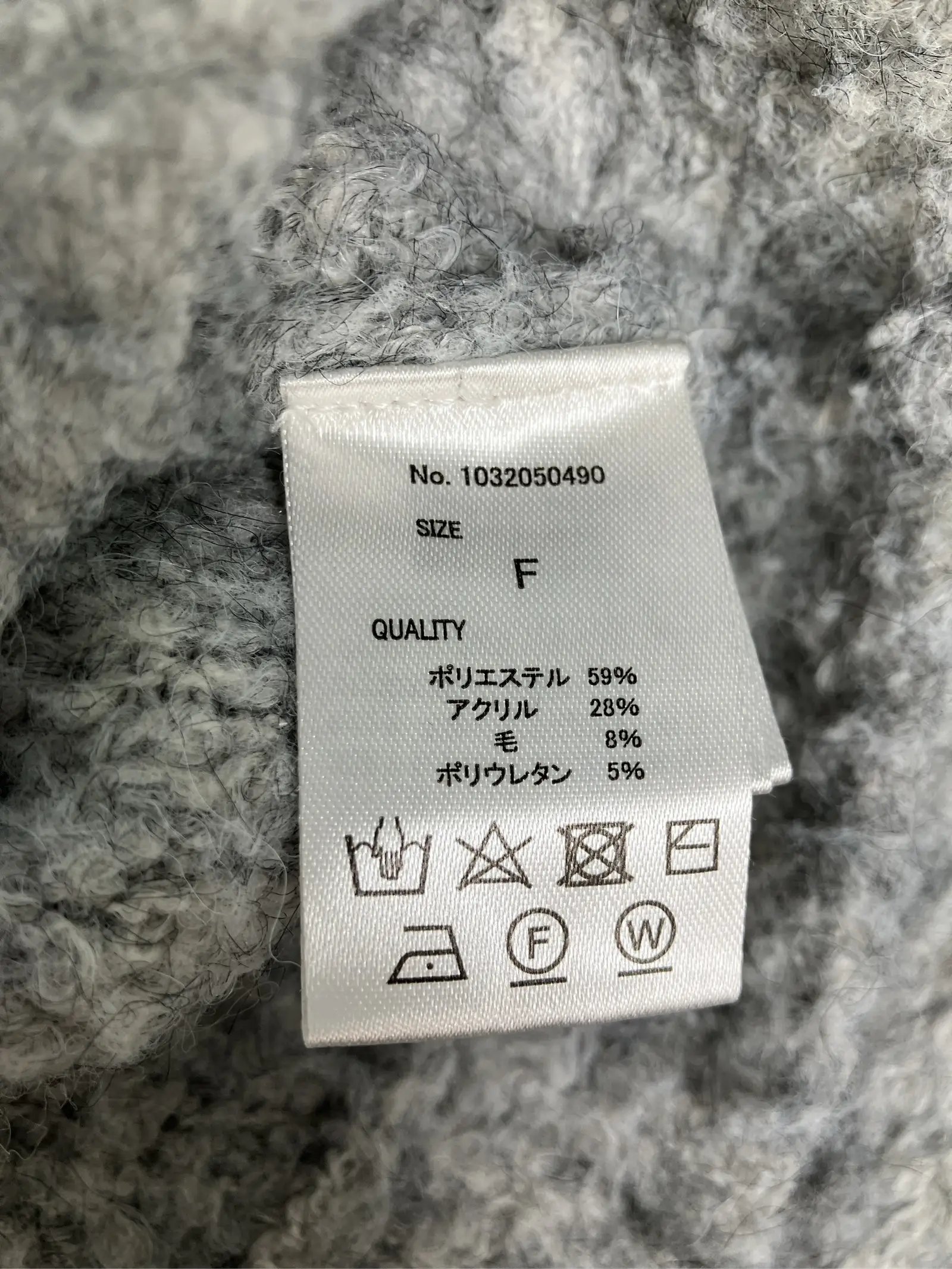 https://r2-worker.digdig.jp/product/f1d98958-1172-4a30-86e8-588d96096cc4/fba8065d-95e8-4a4a-99e6-b68978a51075