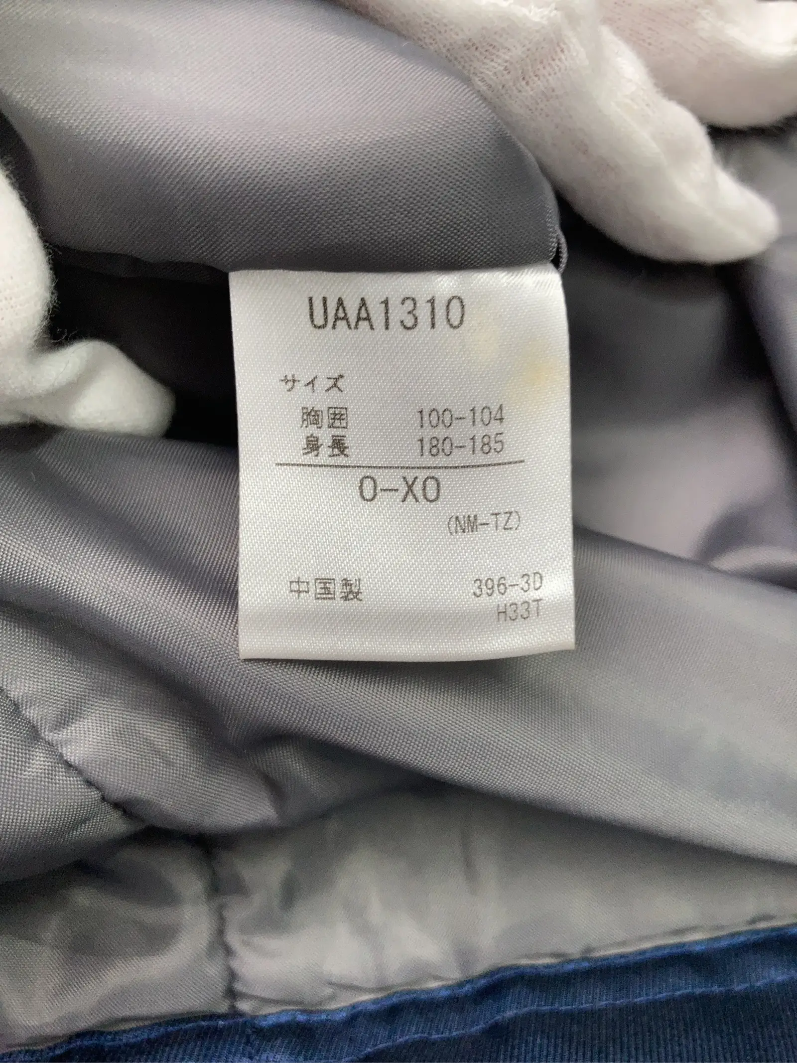 https://r2-worker.digdig.jp/product/f1da0120-04eb-4b57-bd2e-9fd11c18d8c5/837e25ed-4cef-4b01-a551-760ba08bc349