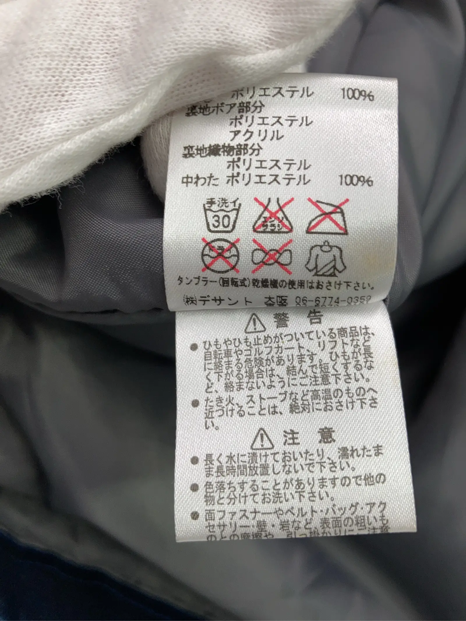 https://r2-worker.digdig.jp/product/f1da0120-04eb-4b57-bd2e-9fd11c18d8c5/90c4d8c4-cb38-438d-bb1e-f46ed5aa83d7