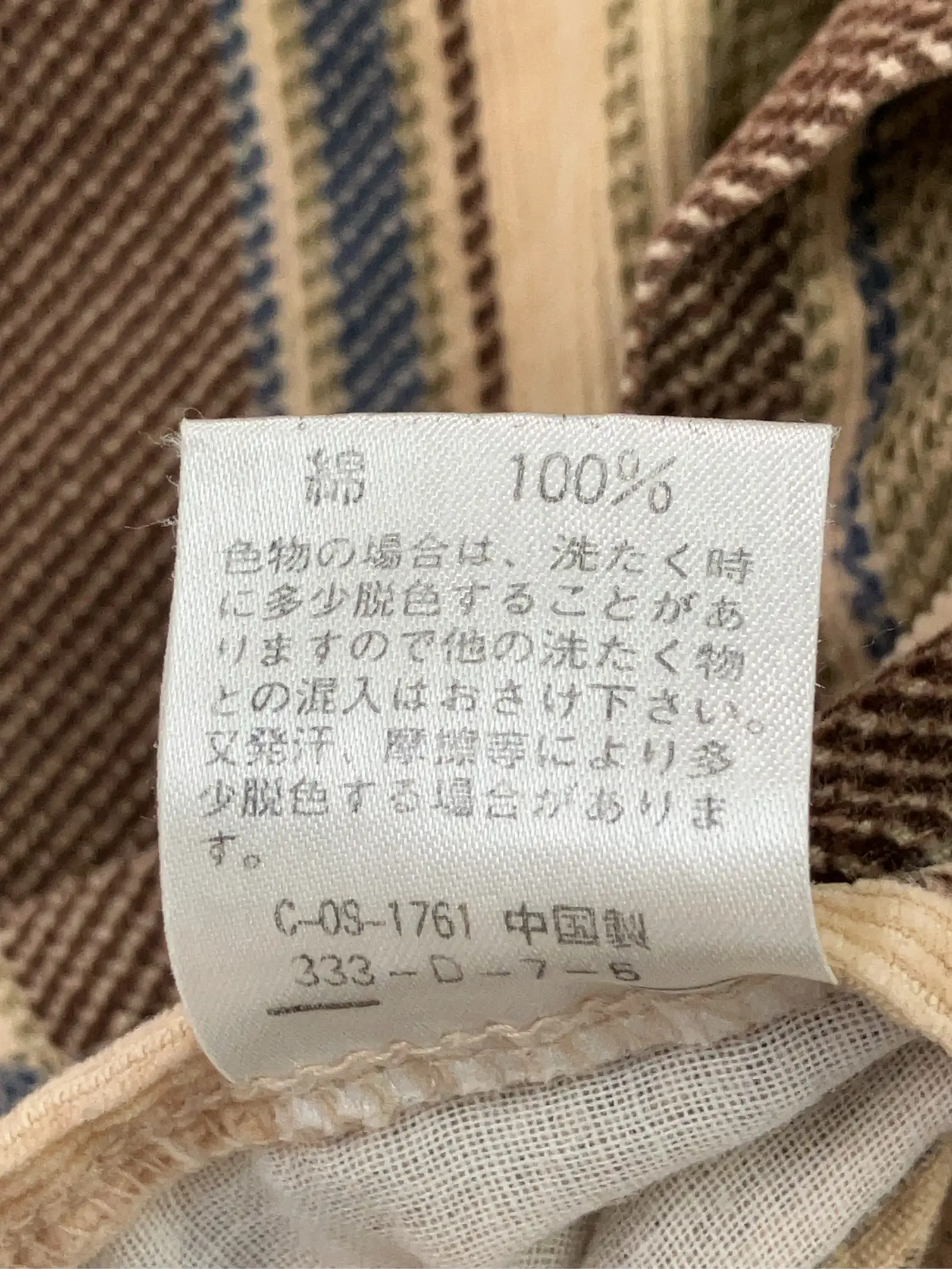 https://r2-worker.digdig.jp/product/f1db08ef-dfcf-4af7-99f2-f1133c755ae6/5e062815-f381-4177-9129-48e76dbb3896
