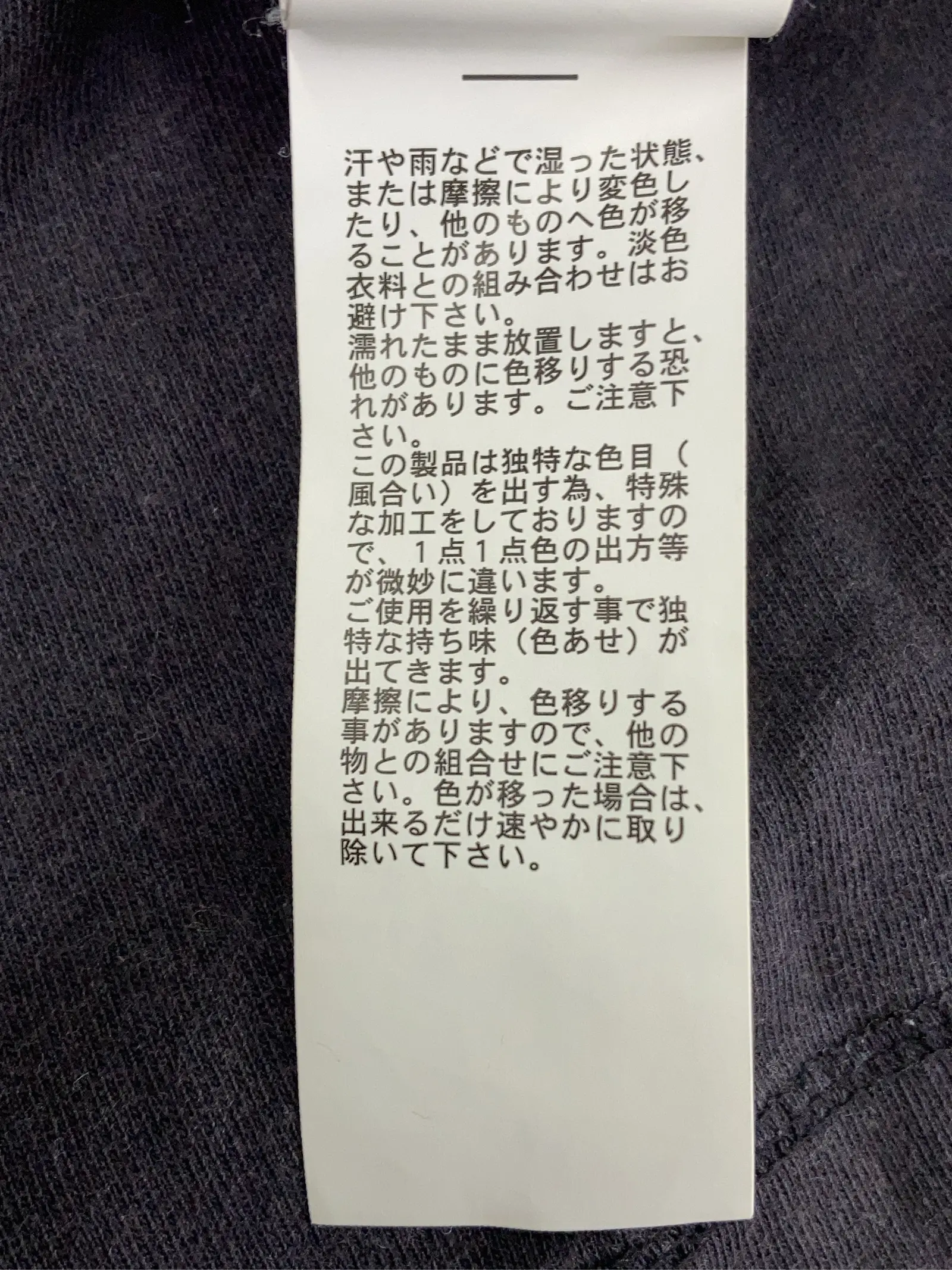 https://r2-worker.digdig.jp/product/f1dbcd0b-87b6-4e35-8b7d-2880910a574e/da87950b-5470-425f-8b0b-cdc400d7d43b