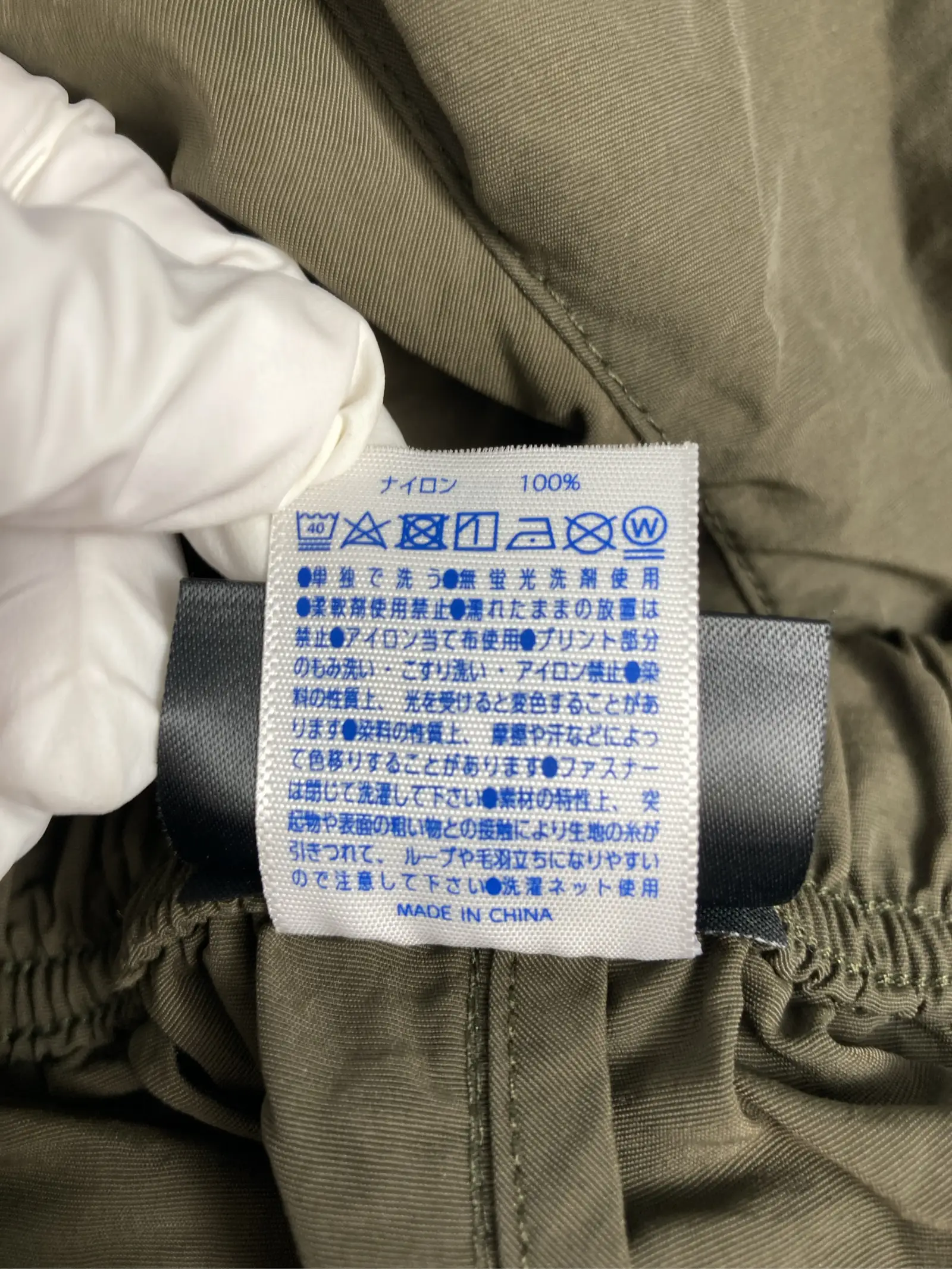 https://r2-worker.digdig.jp/product/f1dbe39c-20a1-4e25-ad84-60291f3d142e/3809a89d-9950-4dcf-9108-6301b3ccd813