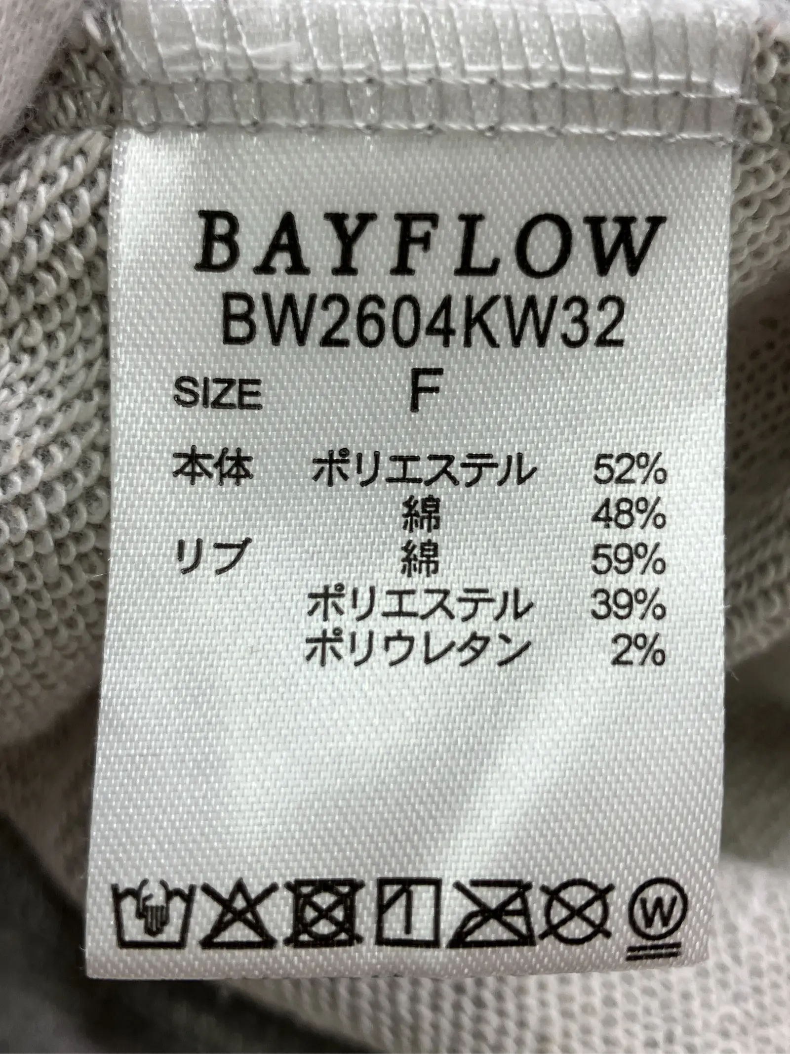 https://r2-worker.digdig.jp/product/f1dc6d8e-7509-45ce-b69f-f6876484a570/2d3b3614-a17a-4738-b881-2a1c3cb8bd78
