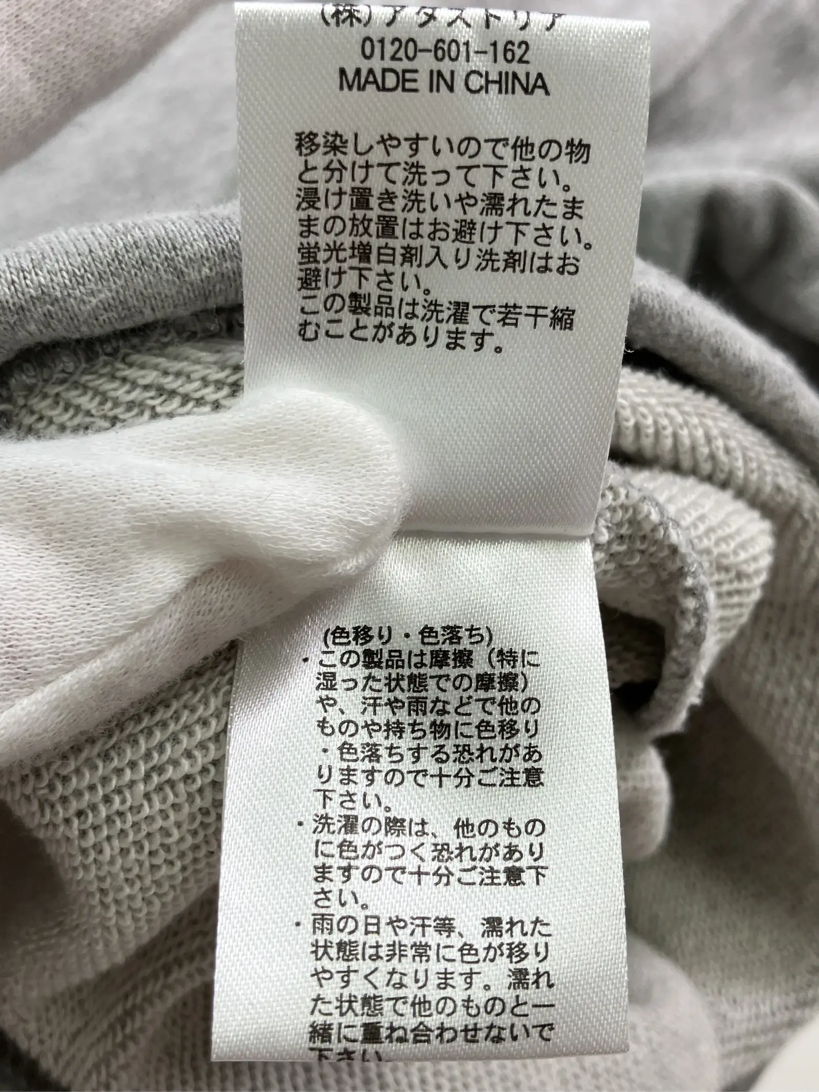 https://r2-worker.digdig.jp/product/f1dc6d8e-7509-45ce-b69f-f6876484a570/8bbf6f76-da16-44e0-a474-7e635426fb9e