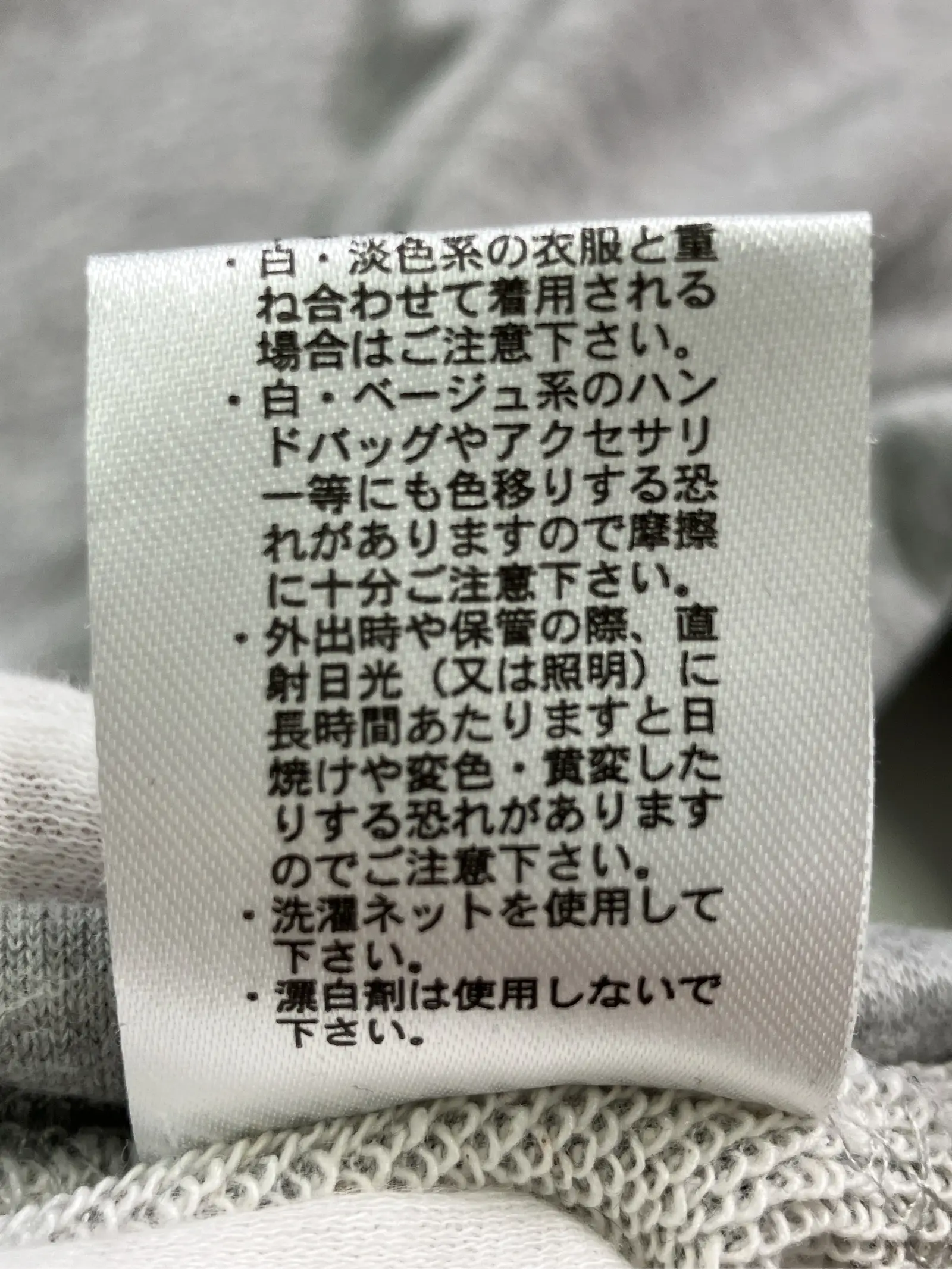 https://r2-worker.digdig.jp/product/f1dc6d8e-7509-45ce-b69f-f6876484a570/a746d6d9-3fee-4773-9342-4098950c2a24