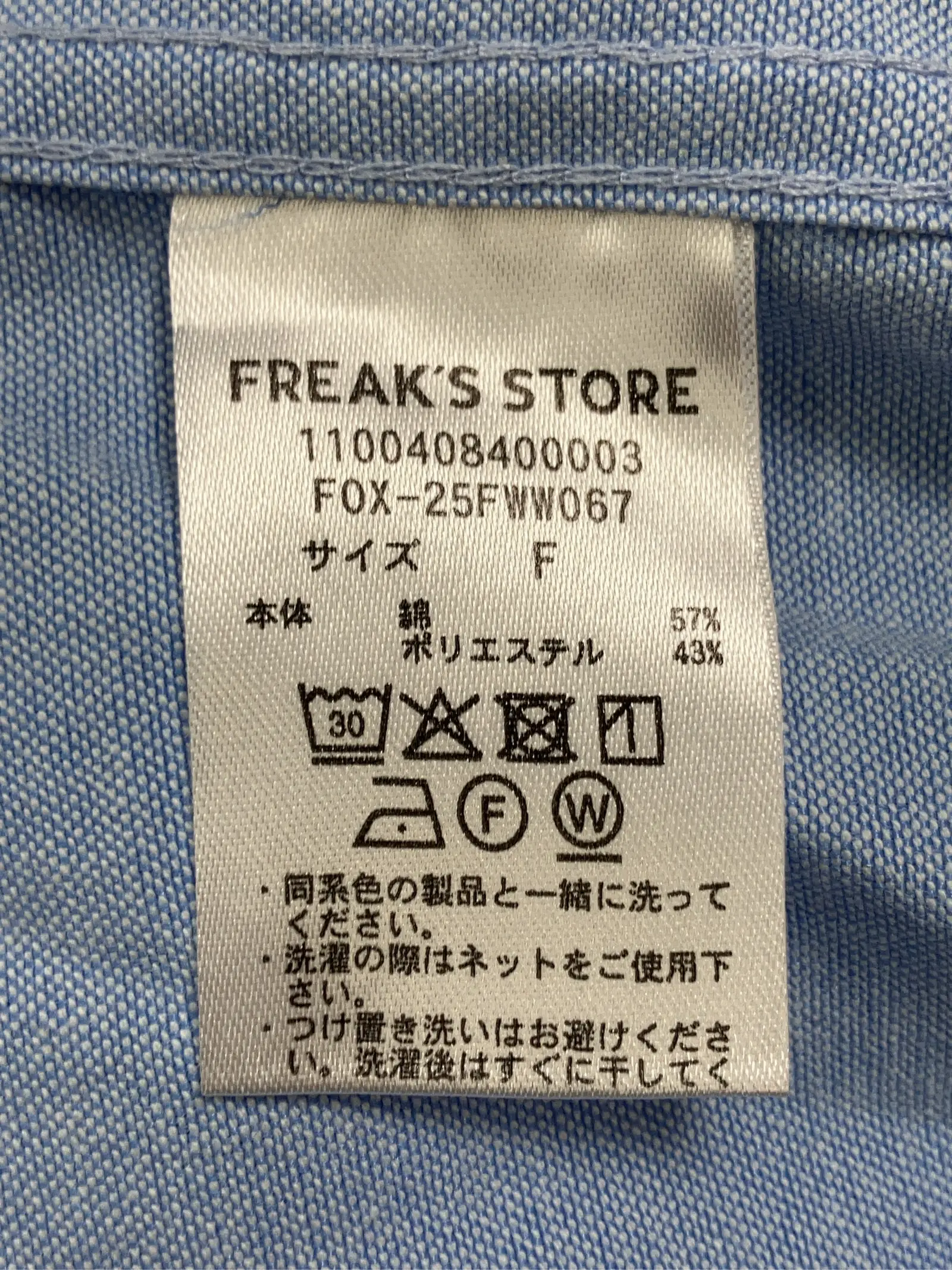 https://r2-worker.digdig.jp/product/f1dd019c-e8f1-45c8-bce8-0f27b99371f3/bb8a6ac5-a942-47e2-80e3-6fcbe82a4675