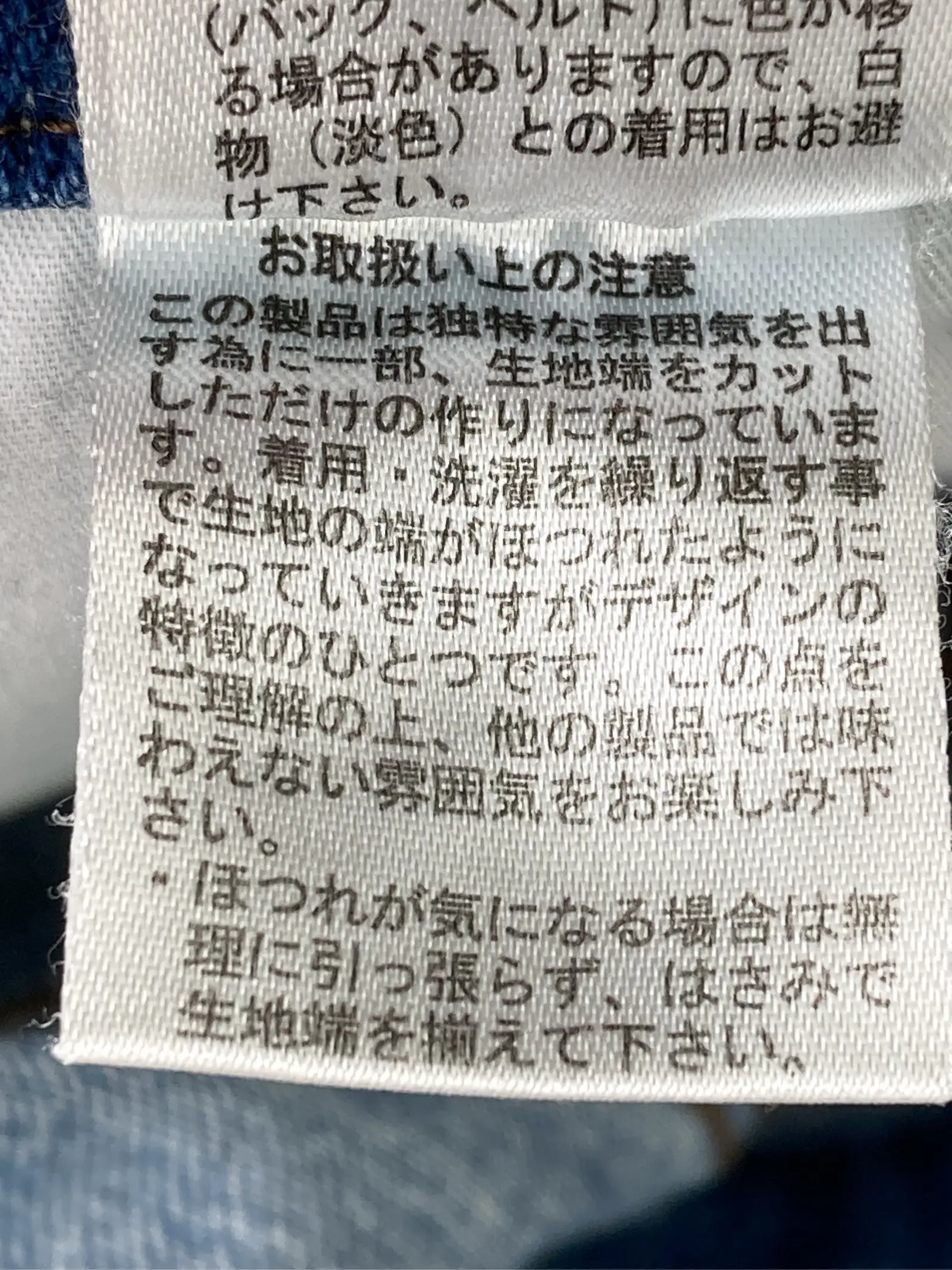 https://r2-worker.digdig.jp/product/f1de1e10-7694-4a35-bc7a-91ad6a0c565d/473bc186-3b5c-46d1-a0d9-bfde993c9c16