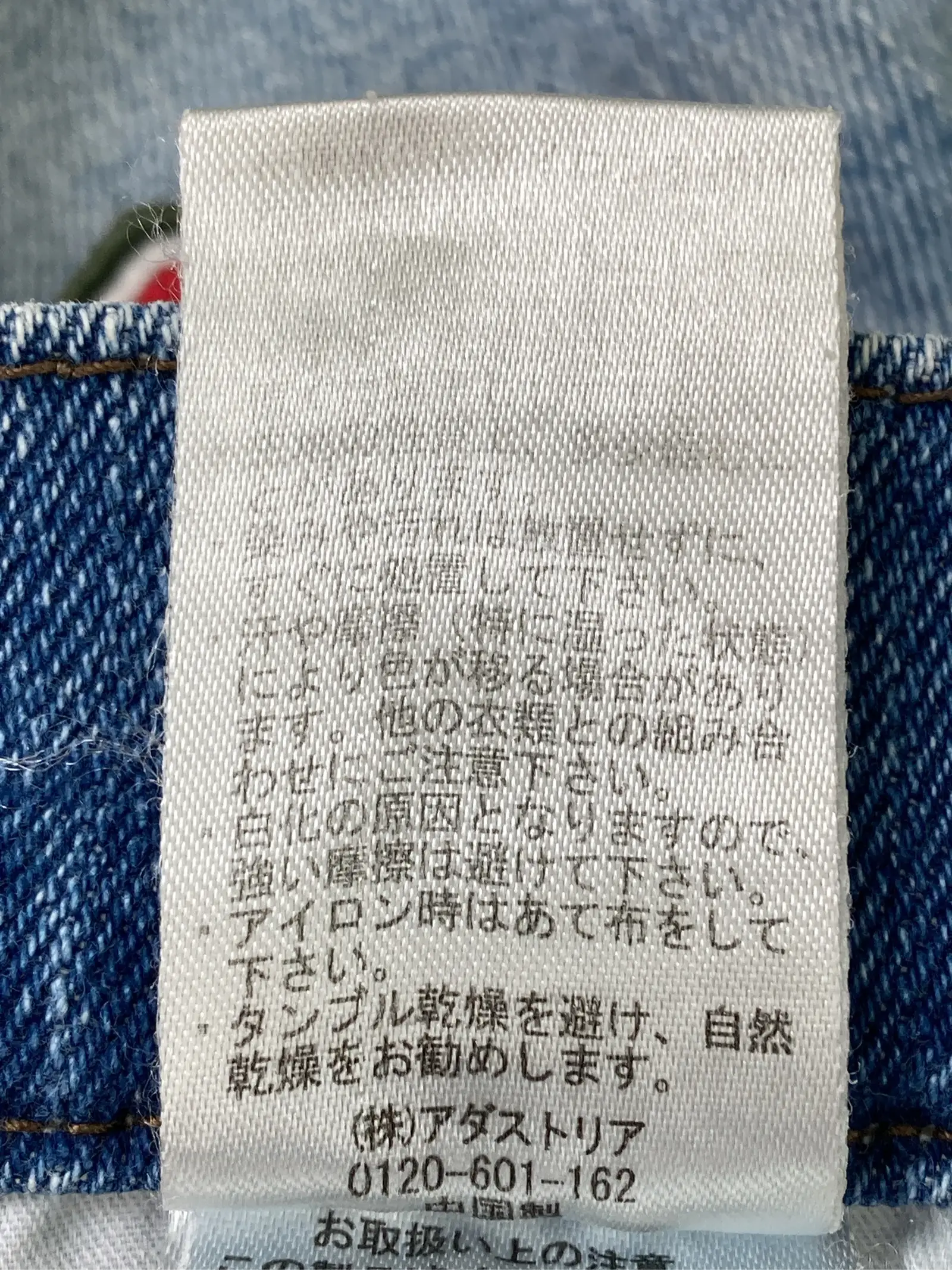 https://r2-worker.digdig.jp/product/f1de1e10-7694-4a35-bc7a-91ad6a0c565d/6ddcbef5-330b-4779-a00a-8771e1064420