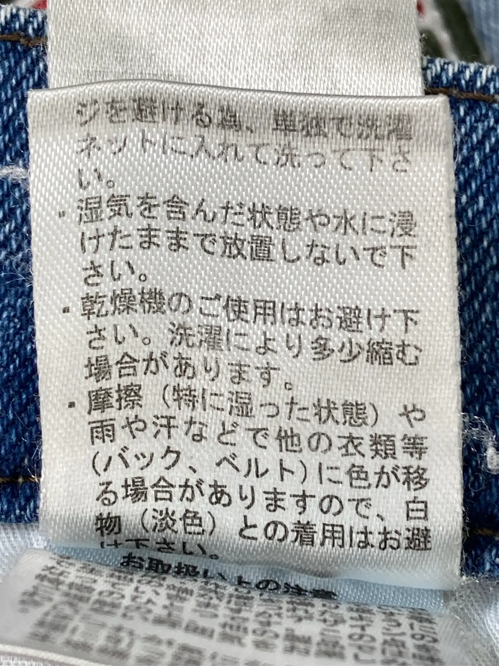 https://r2-worker.digdig.jp/product/f1de1e10-7694-4a35-bc7a-91ad6a0c565d/b640abb6-2b9a-4bdf-954c-5ae7df400eb1
