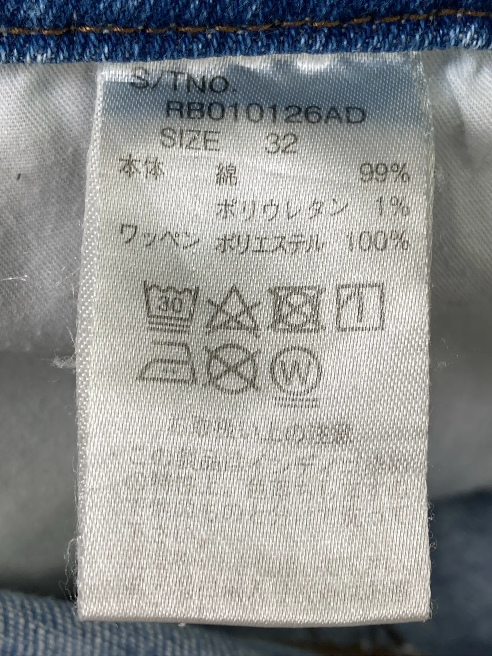 https://r2-worker.digdig.jp/product/f1de1e10-7694-4a35-bc7a-91ad6a0c565d/bf6c9af8-e4f9-4ad4-bb33-87c5735aa448