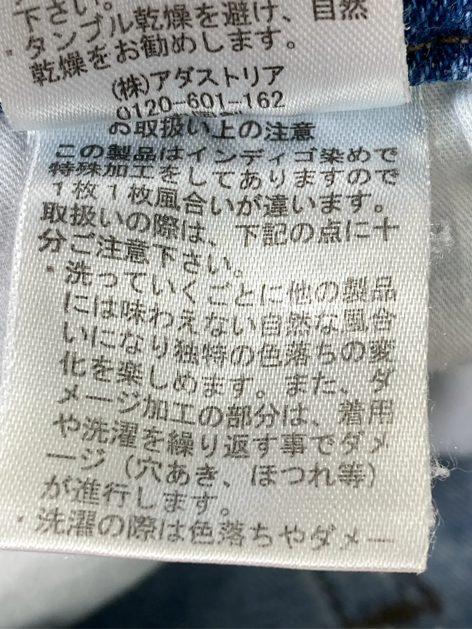 https://r2-worker.digdig.jp/product/f1de1e10-7694-4a35-bc7a-91ad6a0c565d/e9c0bd1a-ff53-419d-96eb-a9197eebe873
