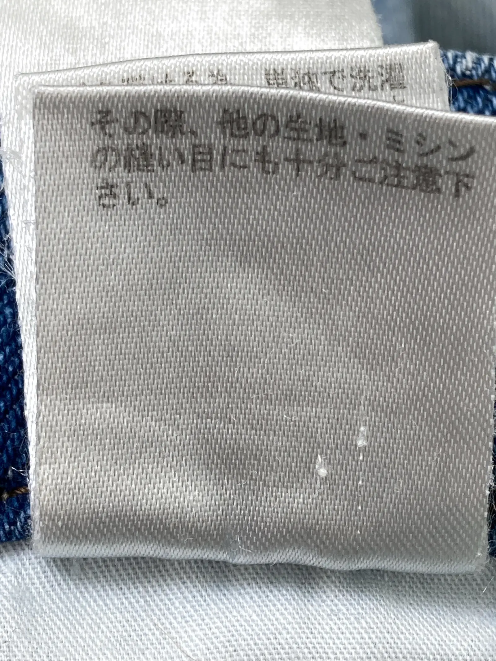 https://r2-worker.digdig.jp/product/f1de1e10-7694-4a35-bc7a-91ad6a0c565d/edd22b9b-a9f4-4d7a-9e99-3025bb7afc9f