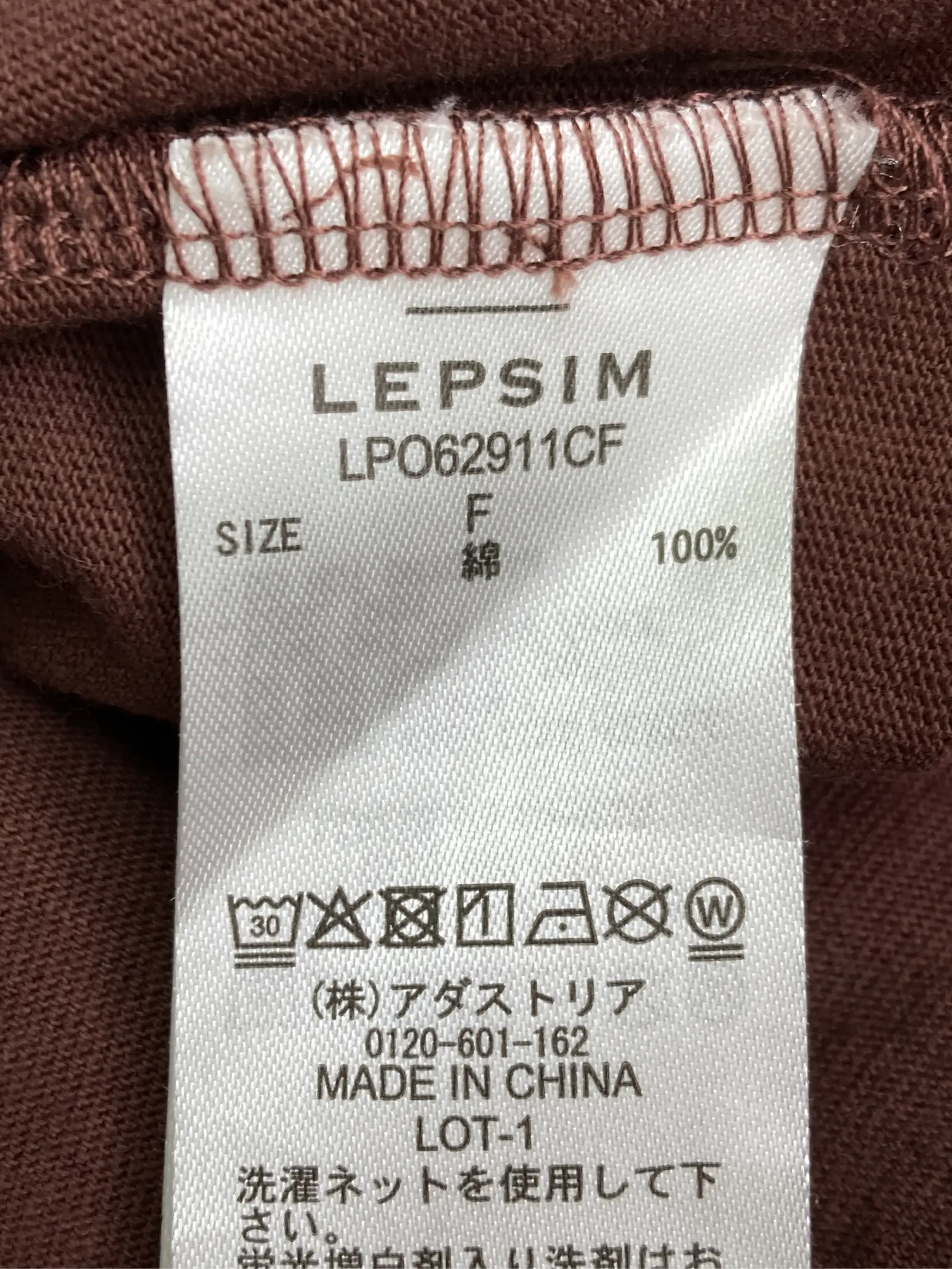 https://r2-worker.digdig.jp/product/f1e0b862-1d0f-4f66-9804-b0b775556c9e/2a0fa188-cb40-44ea-a1a2-ec2063e6069e