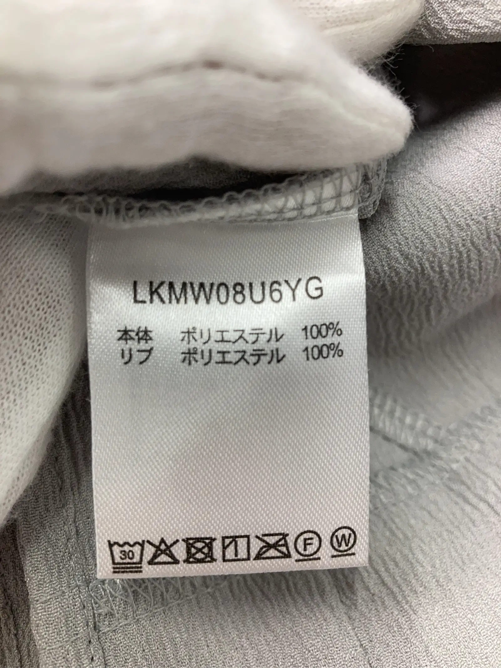 https://r2-worker.digdig.jp/product/f1e1fe2b-a005-4d64-a153-c28efe1163f8/597ee4e2-424e-47b8-a9ec-1782cac6850c