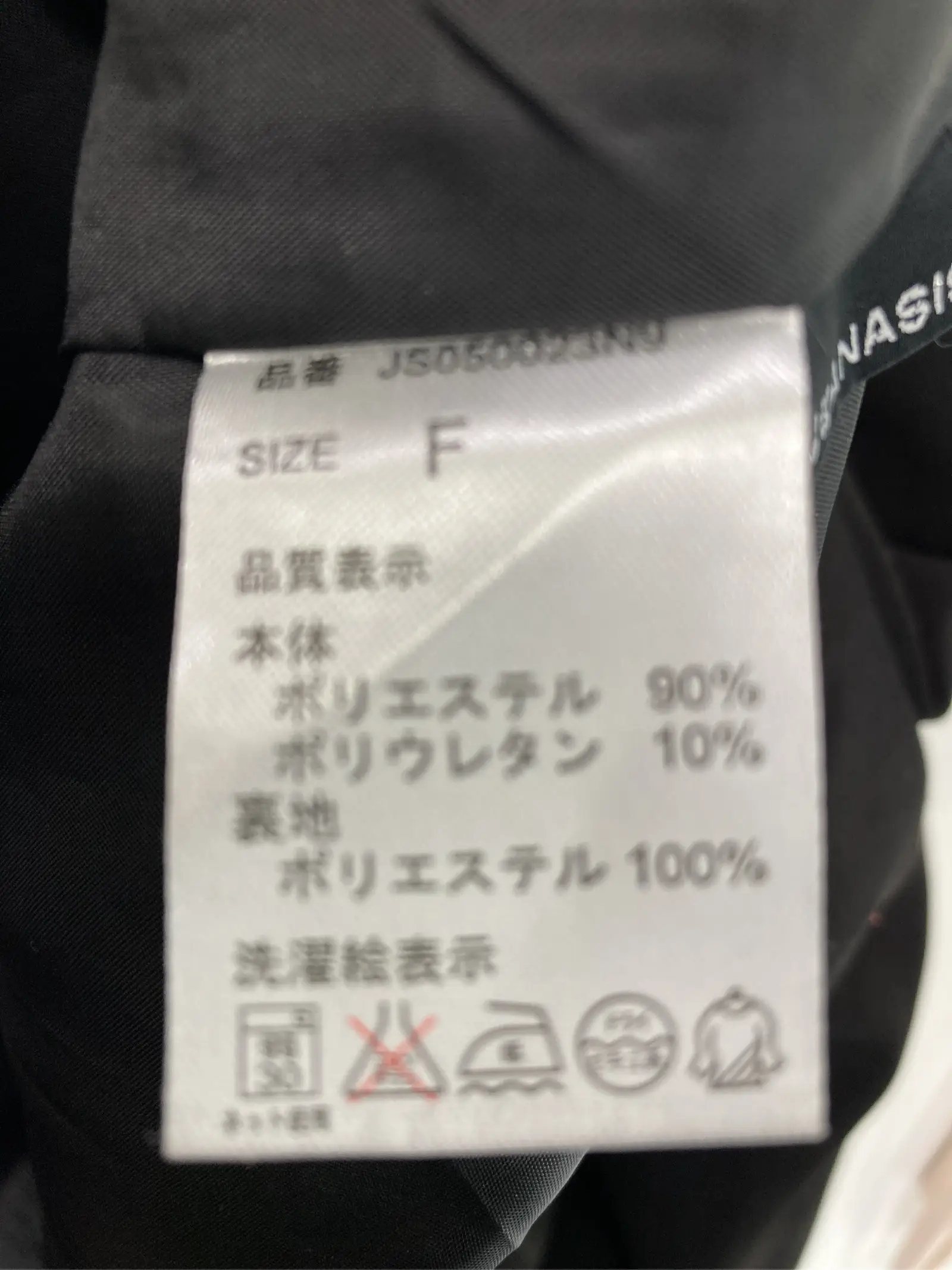 https://r2-worker.digdig.jp/product/f1e244b5-4eac-4902-8cb7-20ce979ed469/fad9f5d2-0eec-4e8b-9bc5-1356c5e5d13e