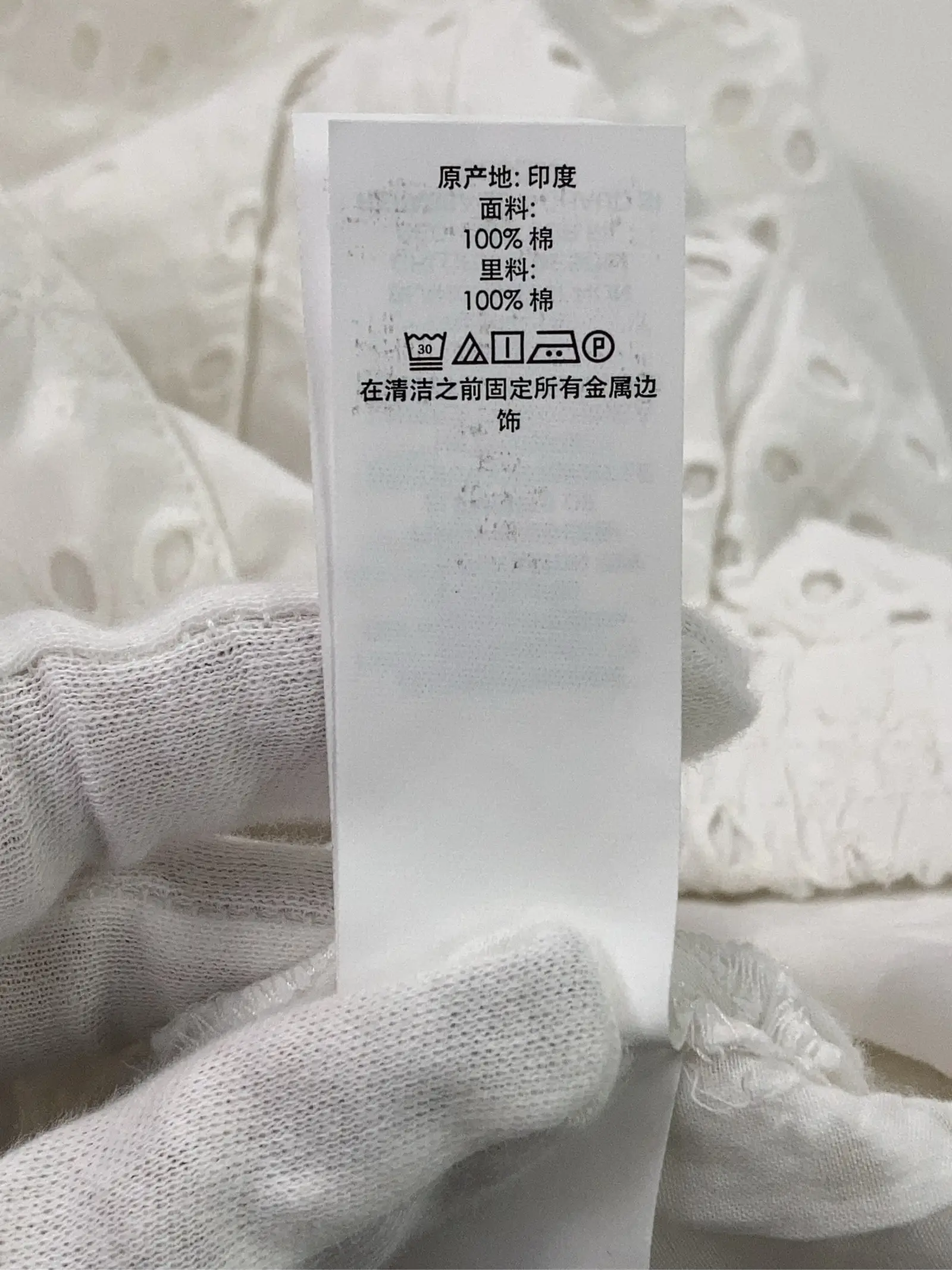https://r2-worker.digdig.jp/product/f1e3adef-c149-4b99-bce7-3cf7b1073c8b/111de9c7-5a2d-457a-82af-c0235170ef27