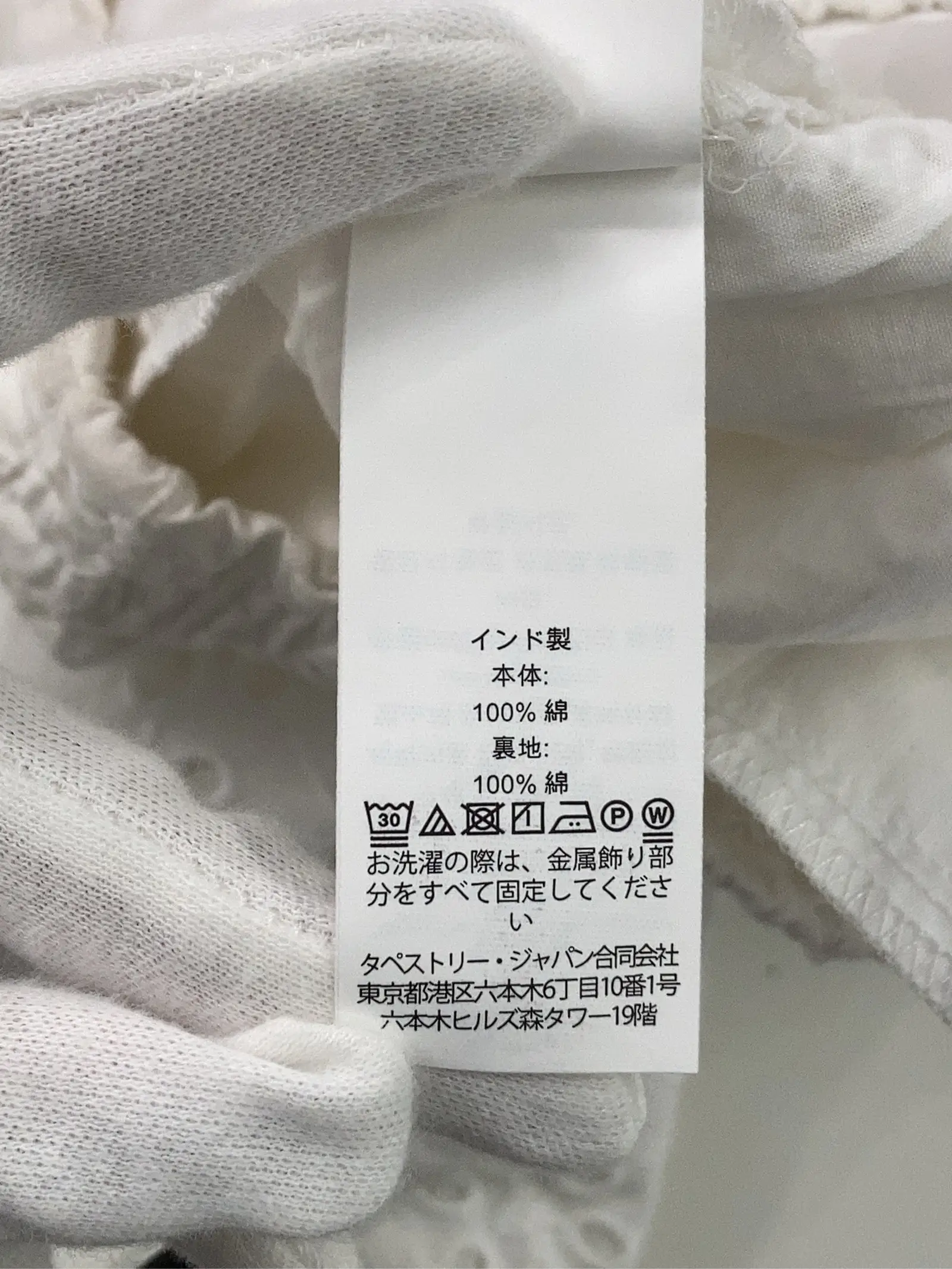 https://r2-worker.digdig.jp/product/f1e3adef-c149-4b99-bce7-3cf7b1073c8b/4661b95d-e193-42da-8816-571f83680e5c