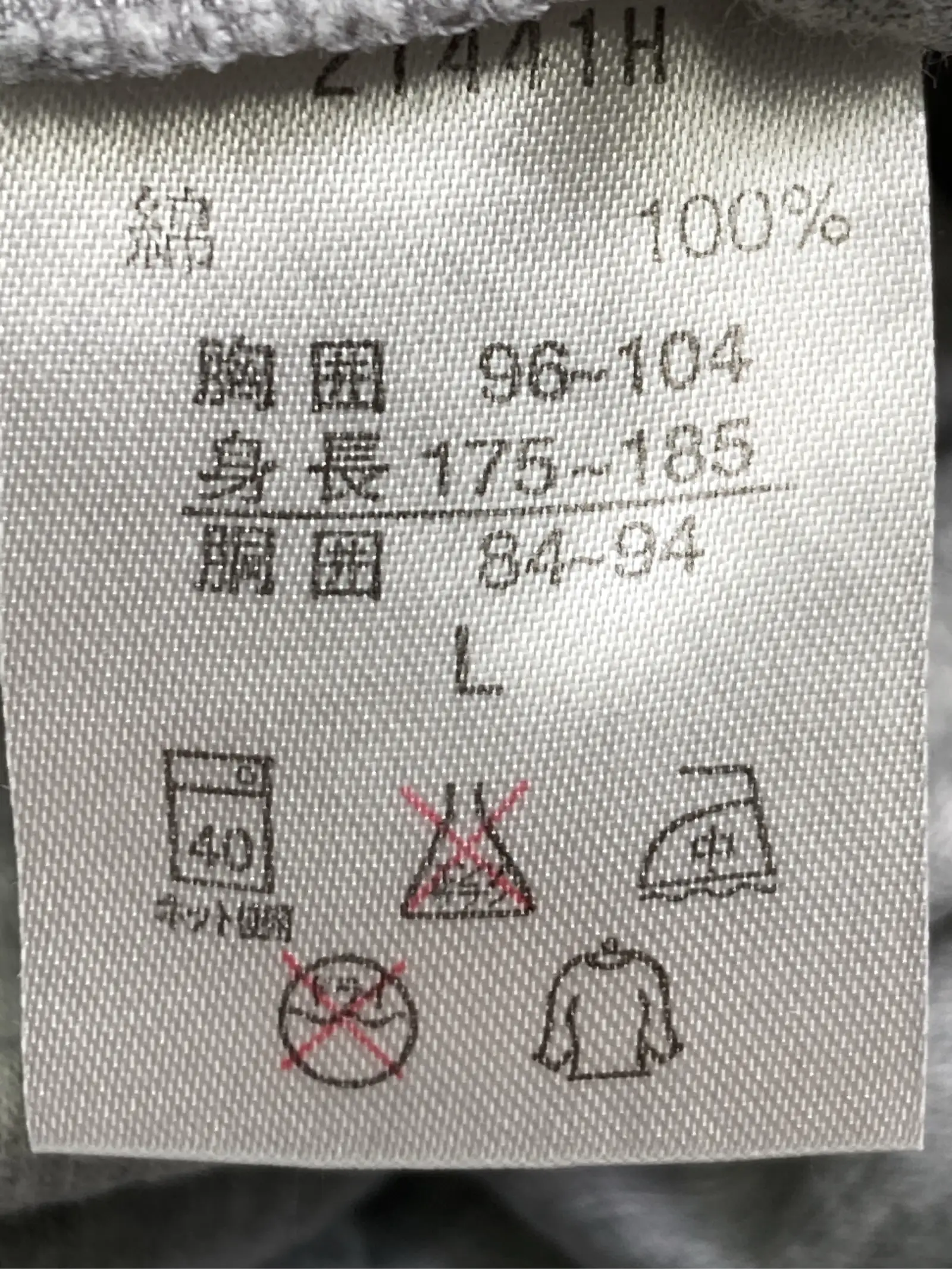 https://r2-worker.digdig.jp/product/f1e3e484-f8a7-46ab-9891-bd87fa734a13/088cbdb2-962d-472b-9beb-3adece3d088c