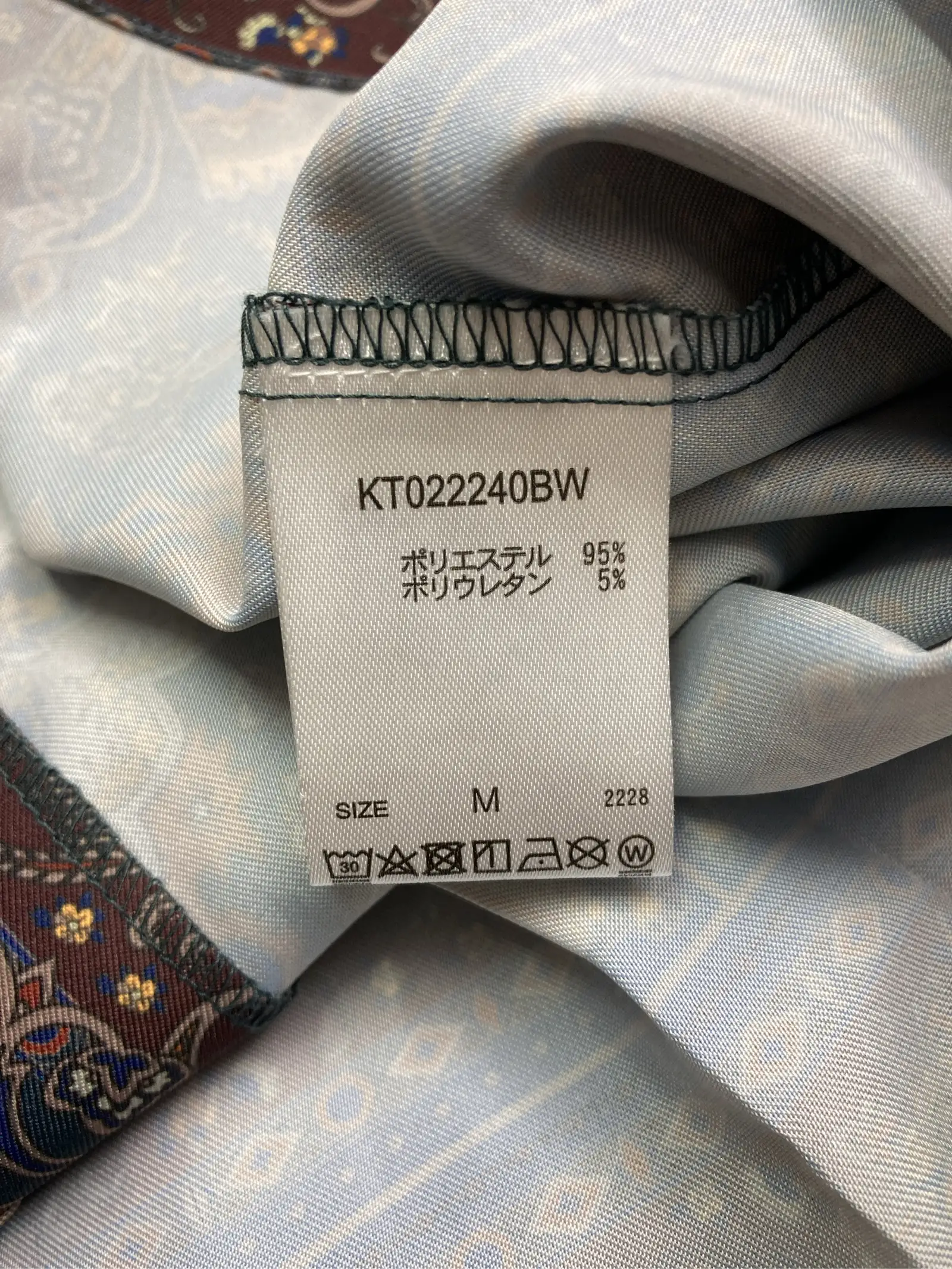 https://r2-worker.digdig.jp/product/f1e515e2-020c-4bef-b61c-5e0b5a566f40/25495637-3b22-4bba-a43d-fb55e4ddac40