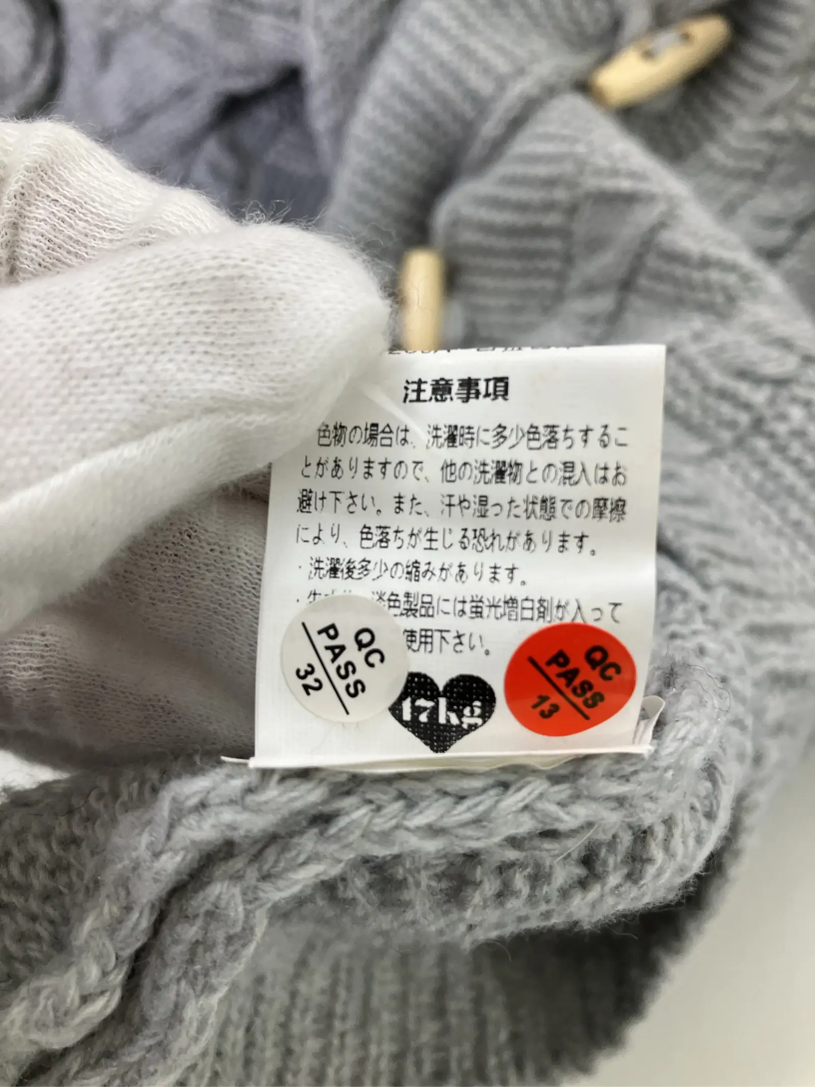 https://r2-worker.digdig.jp/product/f1e703e0-9f92-4172-aef1-ecc3da435bc2/522884fd-6a7e-462b-84bf-df021a2565fc
