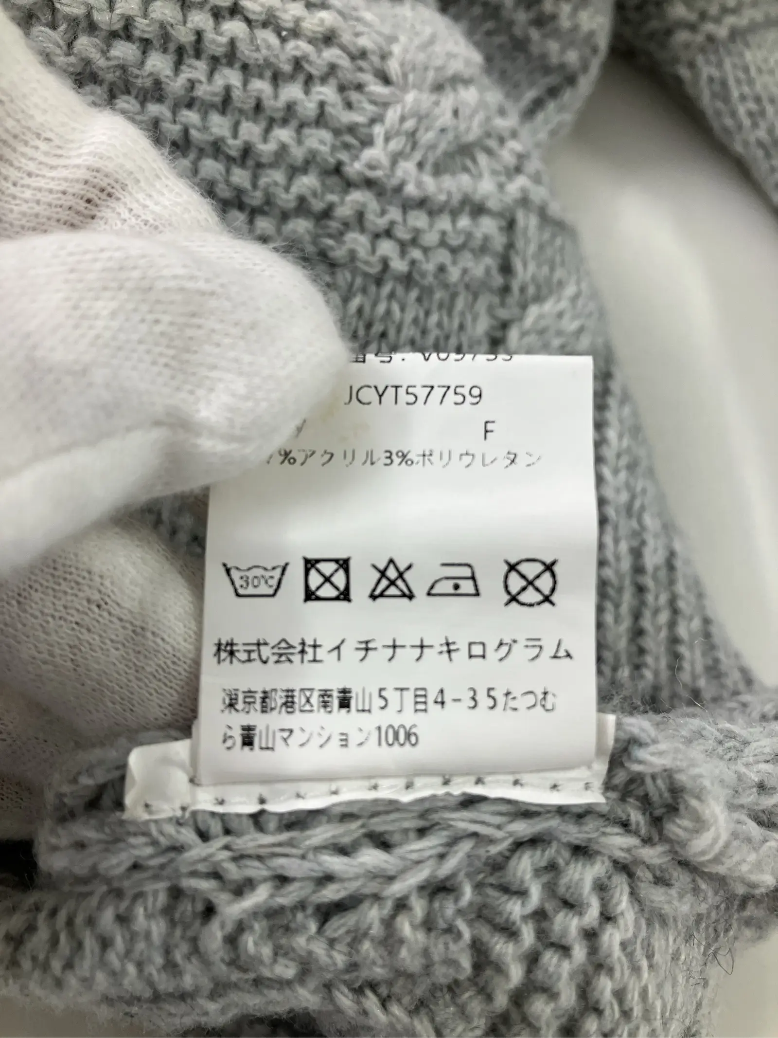 https://r2-worker.digdig.jp/product/f1e703e0-9f92-4172-aef1-ecc3da435bc2/f5c32672-a125-49c9-b3cd-5f60928647bf