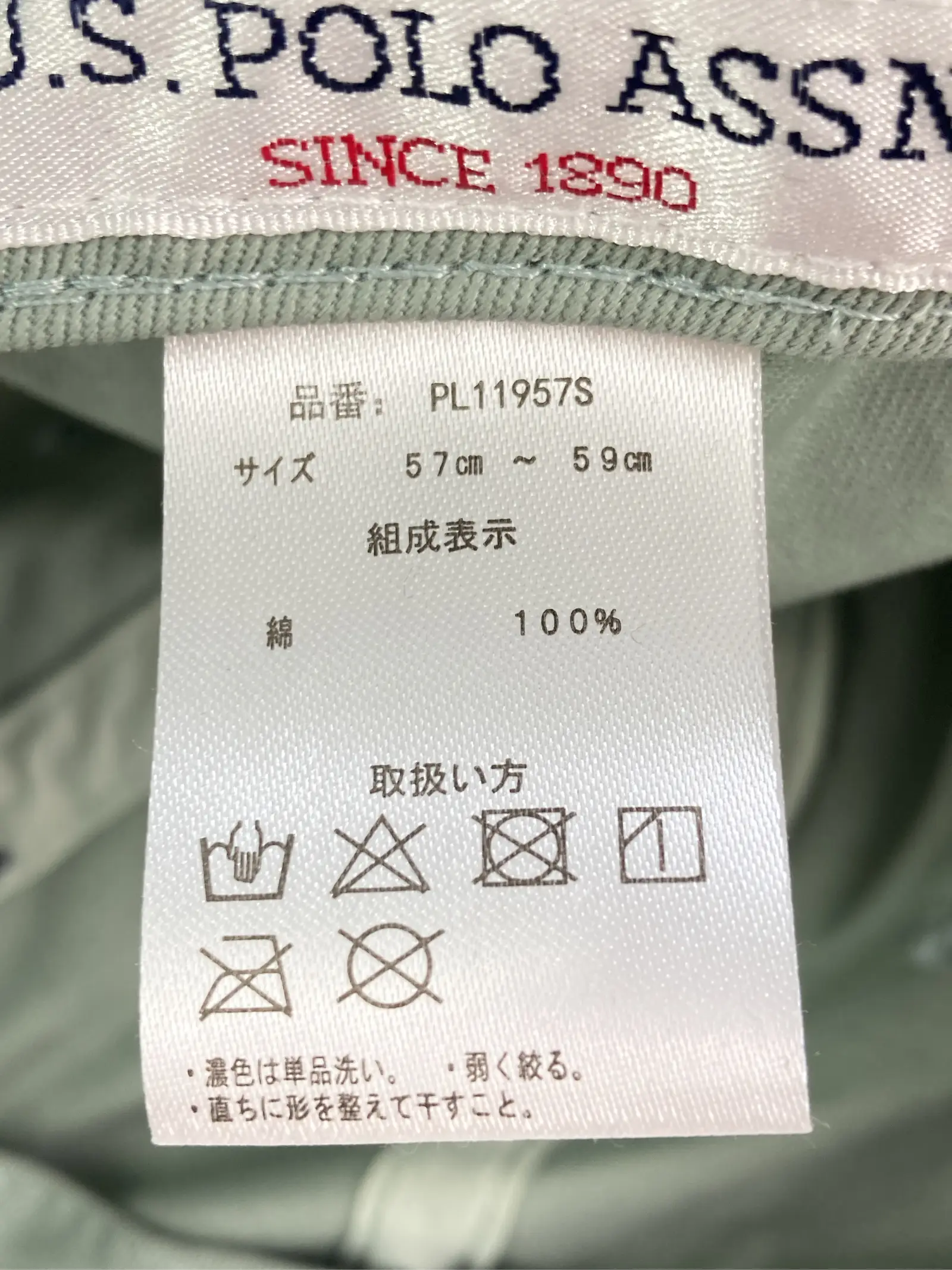 https://r2-worker.digdig.jp/product/f1e73512-dc36-49ae-a0fa-8a88513ae06b/a90addfe-1d09-4114-ab58-e6a618f7e0d7