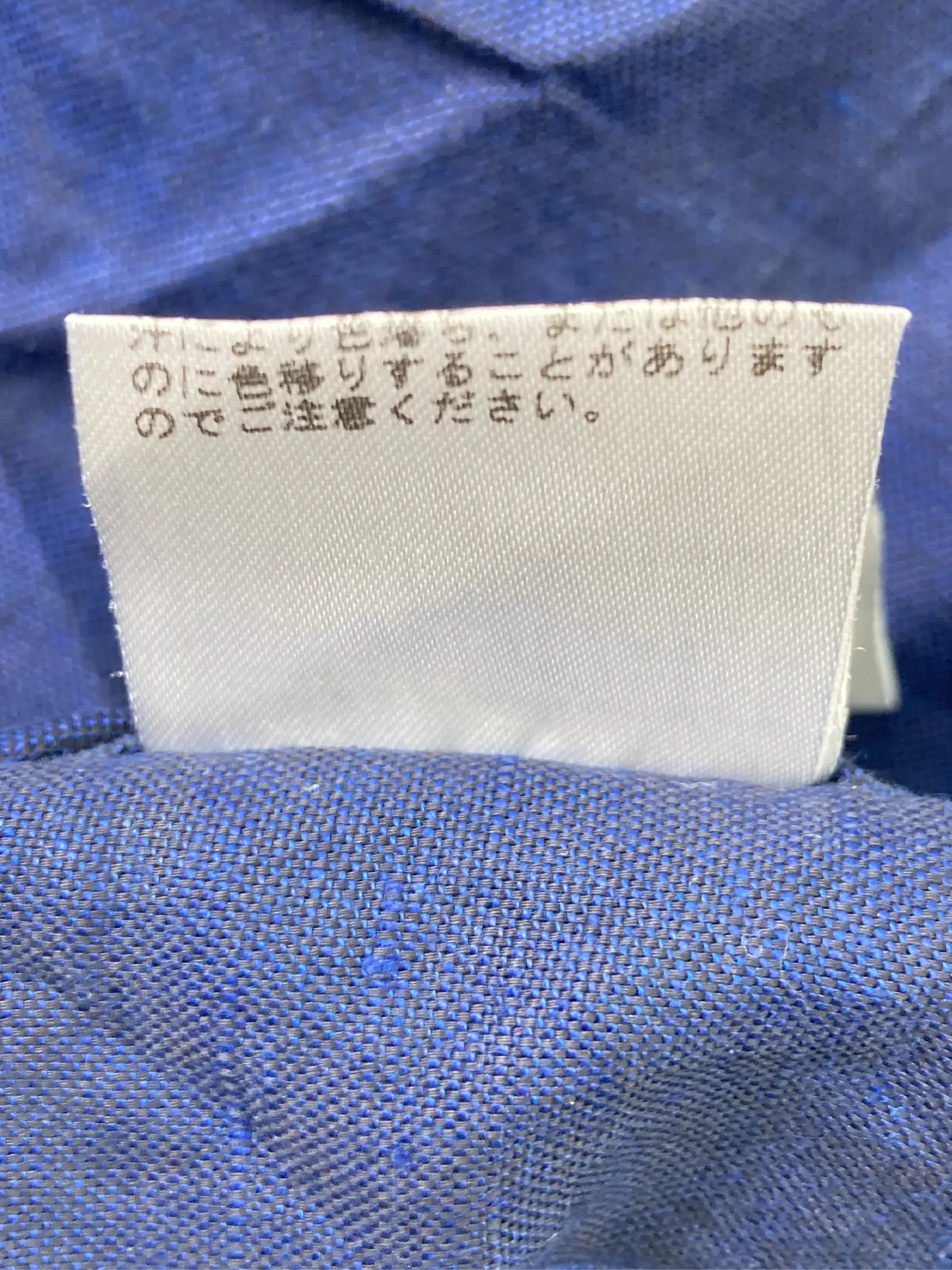 https://r2-worker.digdig.jp/product/f1e76ca9-5bb8-45f7-88bf-c3cbe2272138/5b62929d-294b-45ac-a238-94462414f0eb