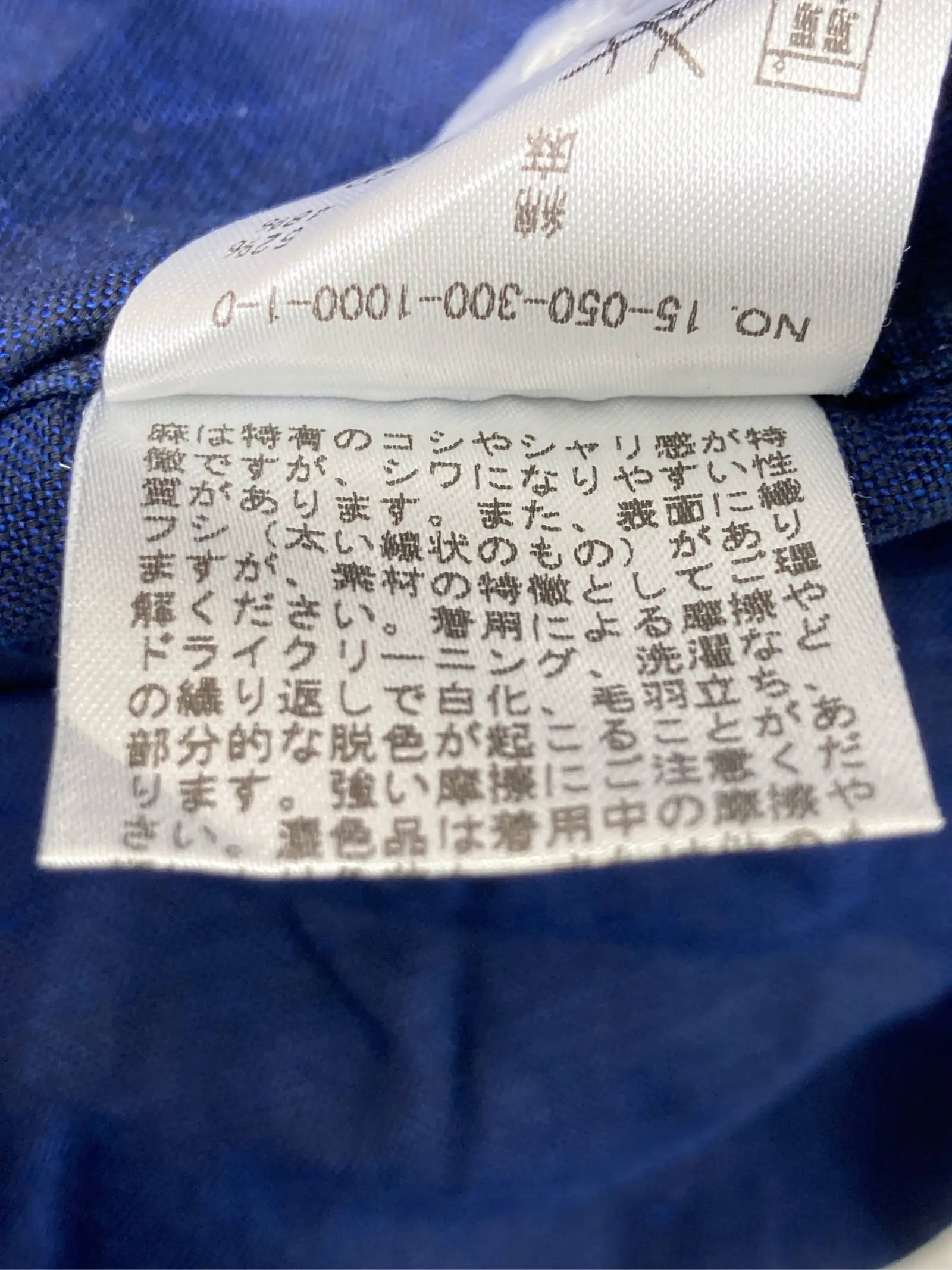 https://r2-worker.digdig.jp/product/f1e76ca9-5bb8-45f7-88bf-c3cbe2272138/81ac6b95-626b-47f5-8abe-a02601ef1625